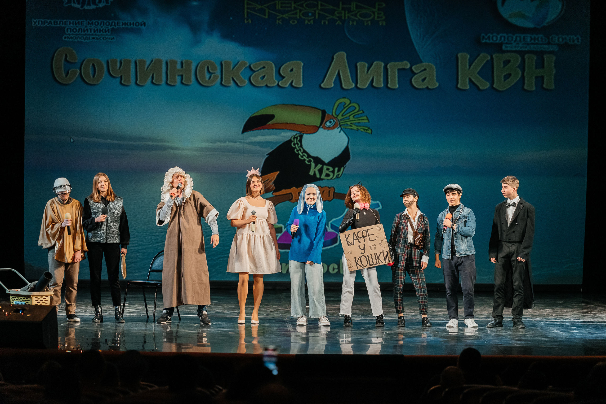 Репортажный фотограф. Свадебный и репортажный фотограф в Сочи и Краснодаре Сергей Грин