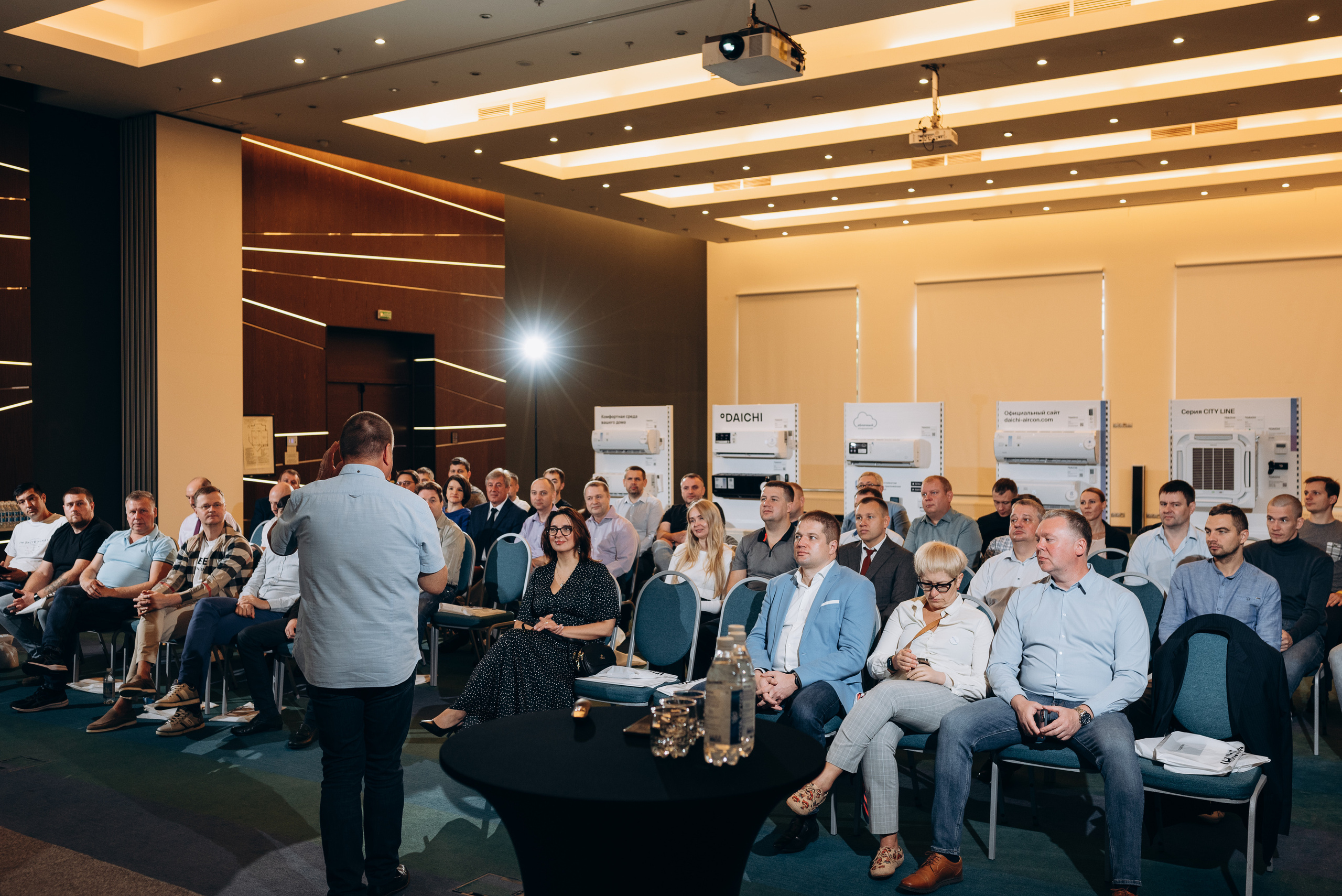 Конференция DAICHI. Свадебный и репортажный фотограф в Сочи и Краснодаре Сергей Грин