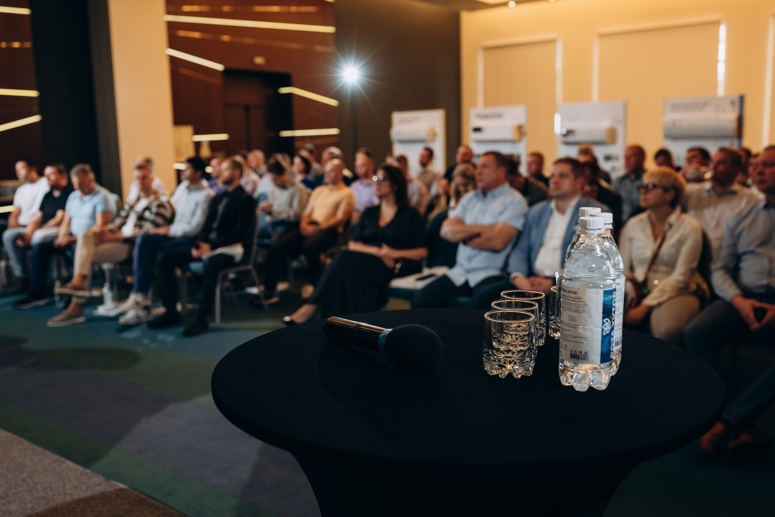 Конференция DAICHI. Свадебный и репортажный фотограф в Сочи и Краснодаре Сергей Грин