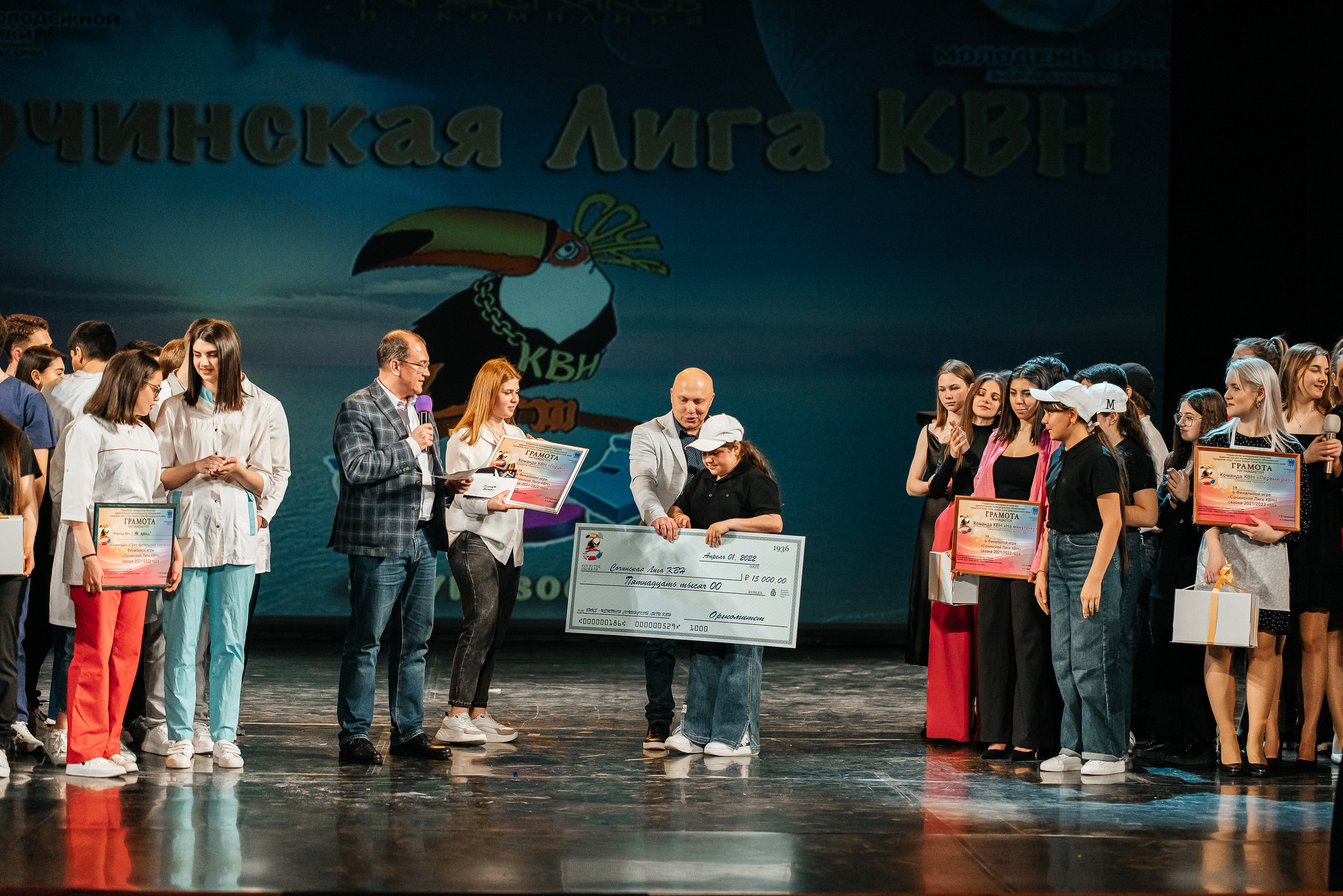 Репортажный фотограф. Свадебный и репортажный фотограф в Сочи и Краснодаре Сергей Грин