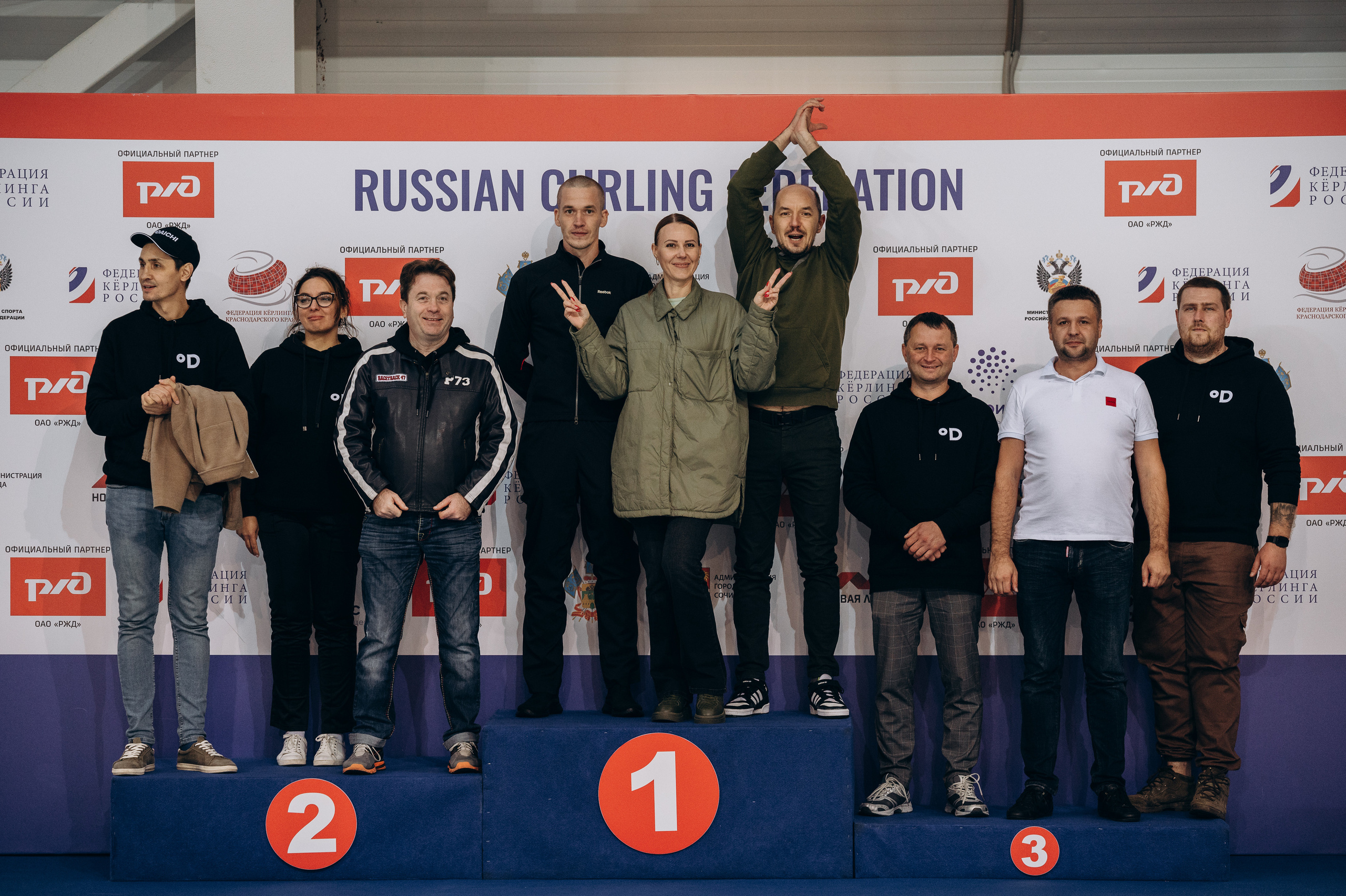 Конференция DAICHI. Свадебный и репортажный фотограф в Сочи и Краснодаре Сергей Грин