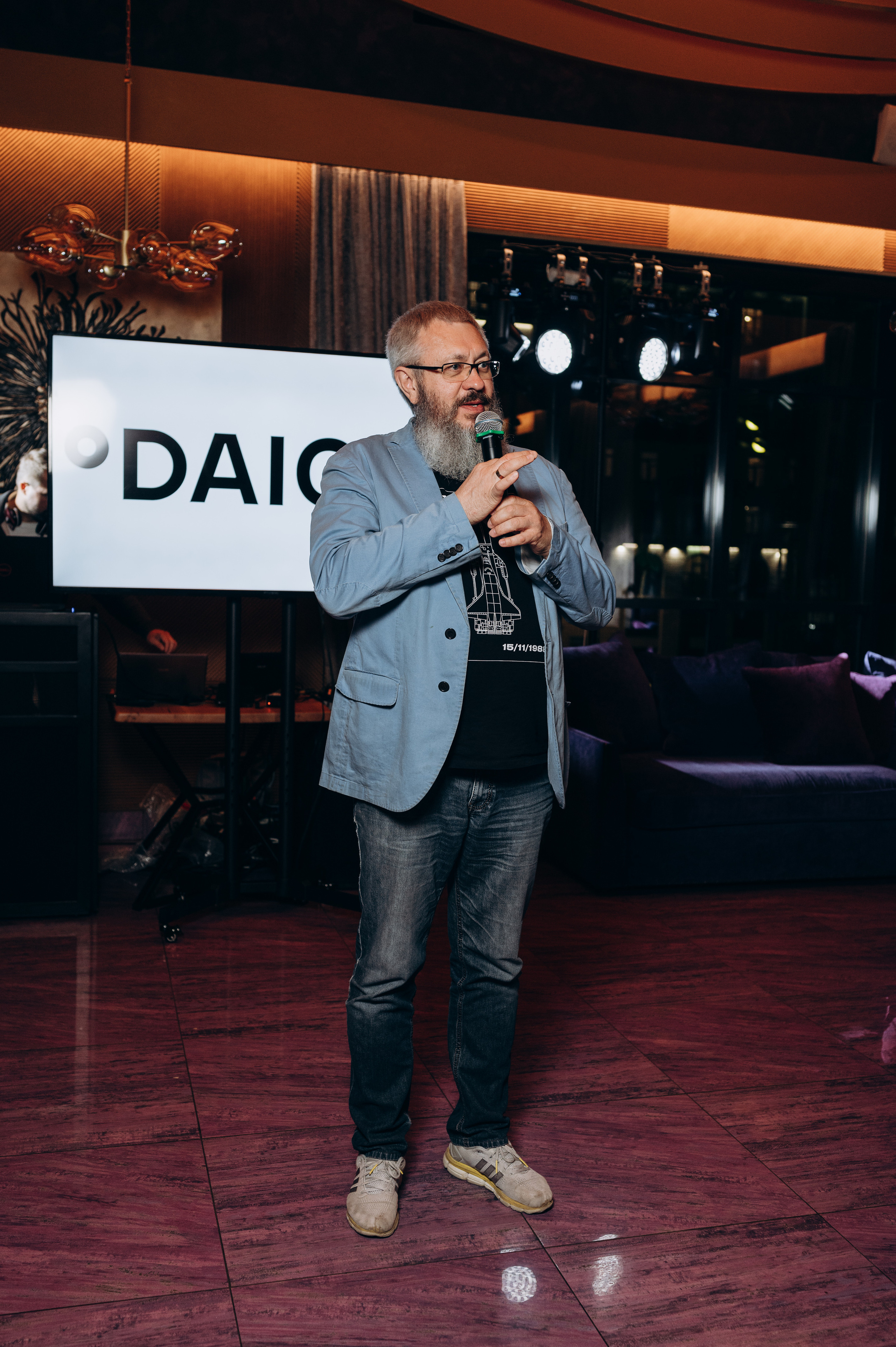 Конференция DAICHI. Свадебный и репортажный фотограф в Сочи и Краснодаре Сергей Грин