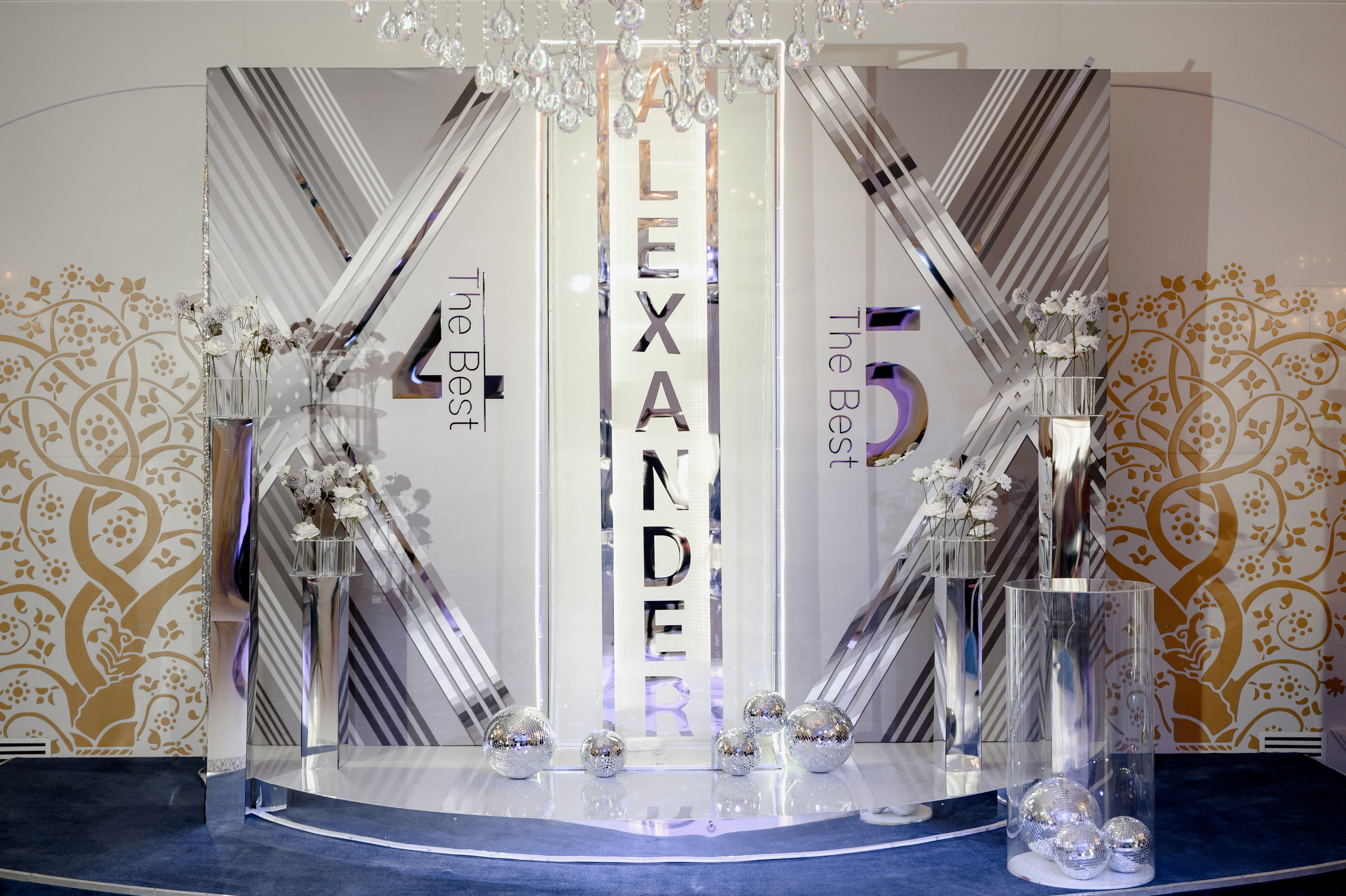 Александр | Юбилей 45