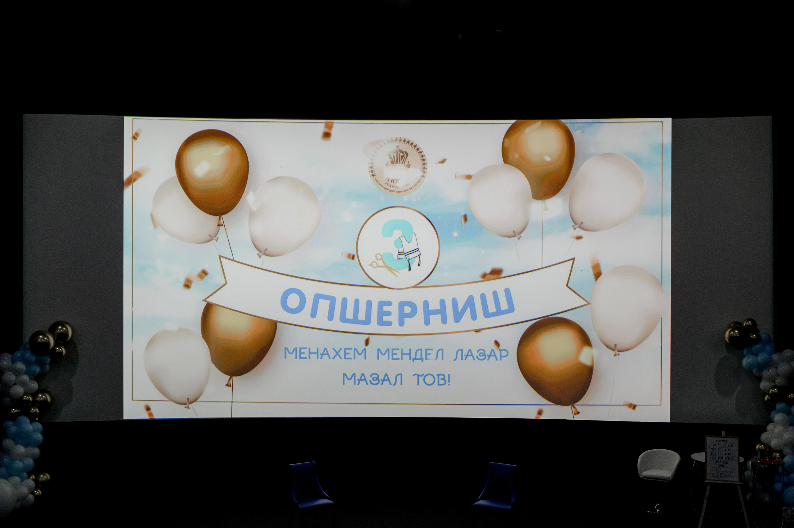 Фотограф в Сочи. Свадебный и репортажный фотограф в Сочи и Краснодаре Сергей Грин