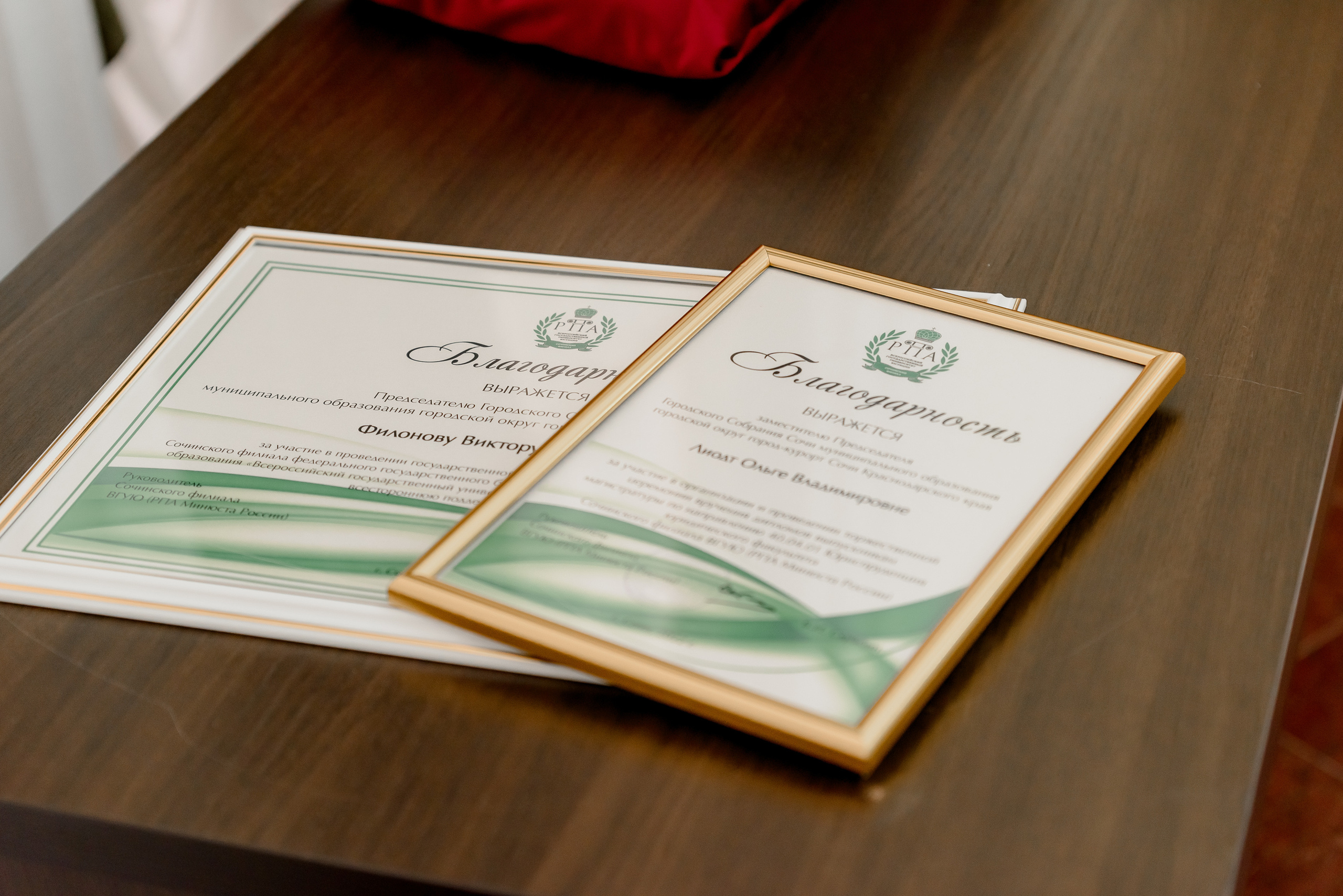 Репортажный фотограф. Свадебный и репортажный фотограф в Сочи и Краснодаре Сергей Грин