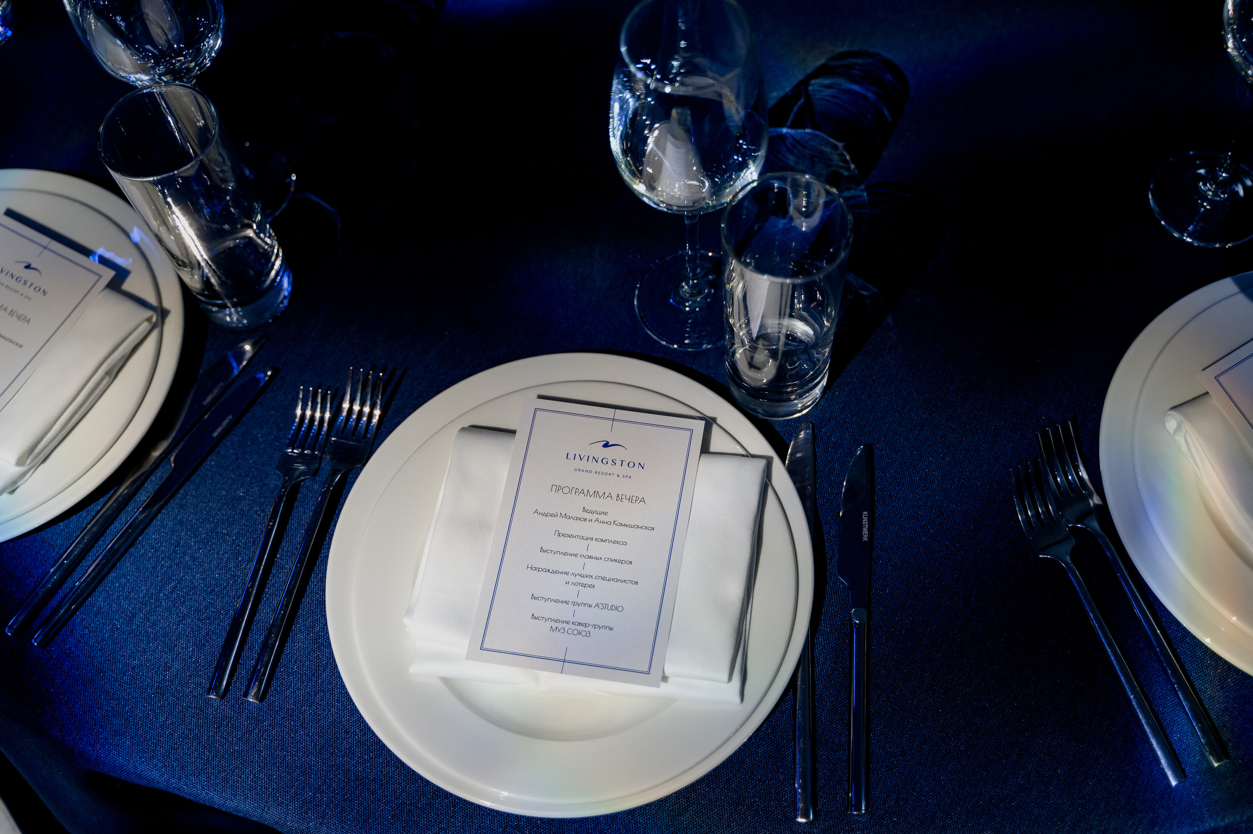 Livingston. Свадебный и репортажный фотограф в Сочи и Краснодаре Сергей Грин