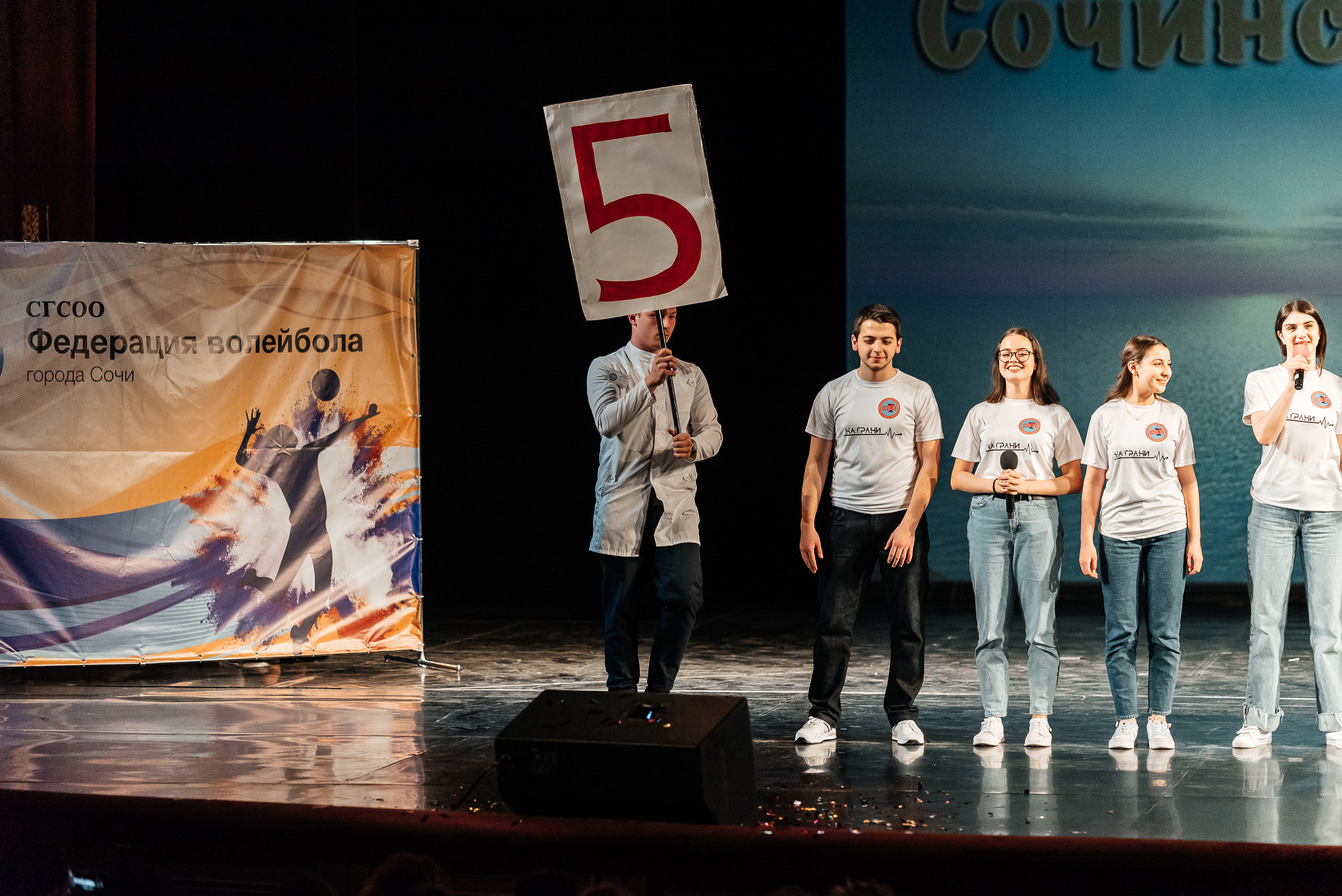 Репортажный фотограф. Свадебный и репортажный фотограф в Сочи и Краснодаре Сергей Грин