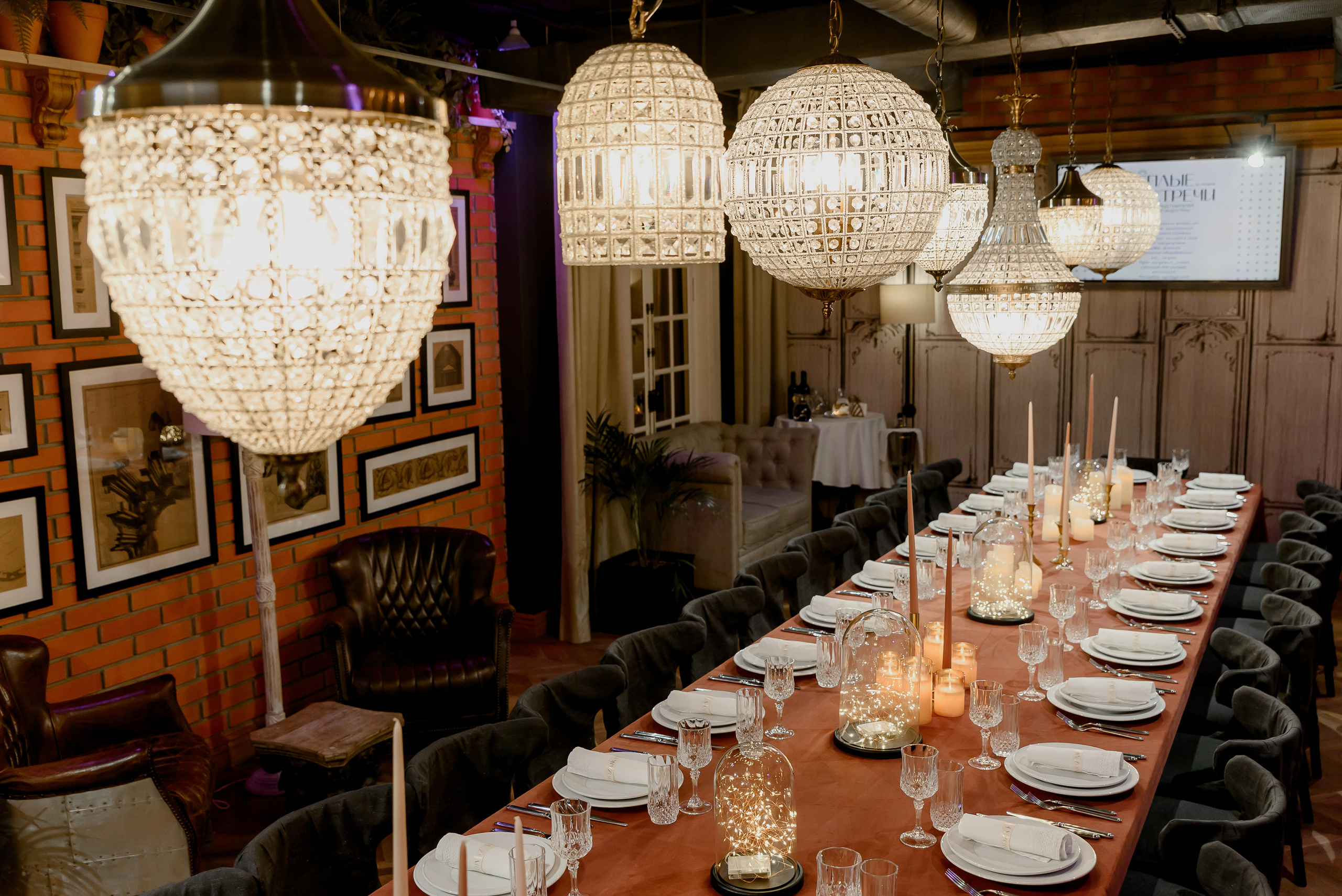 Репортажный фотограф. Свадебный и репортажный фотограф в Сочи и Краснодаре Сергей Грин