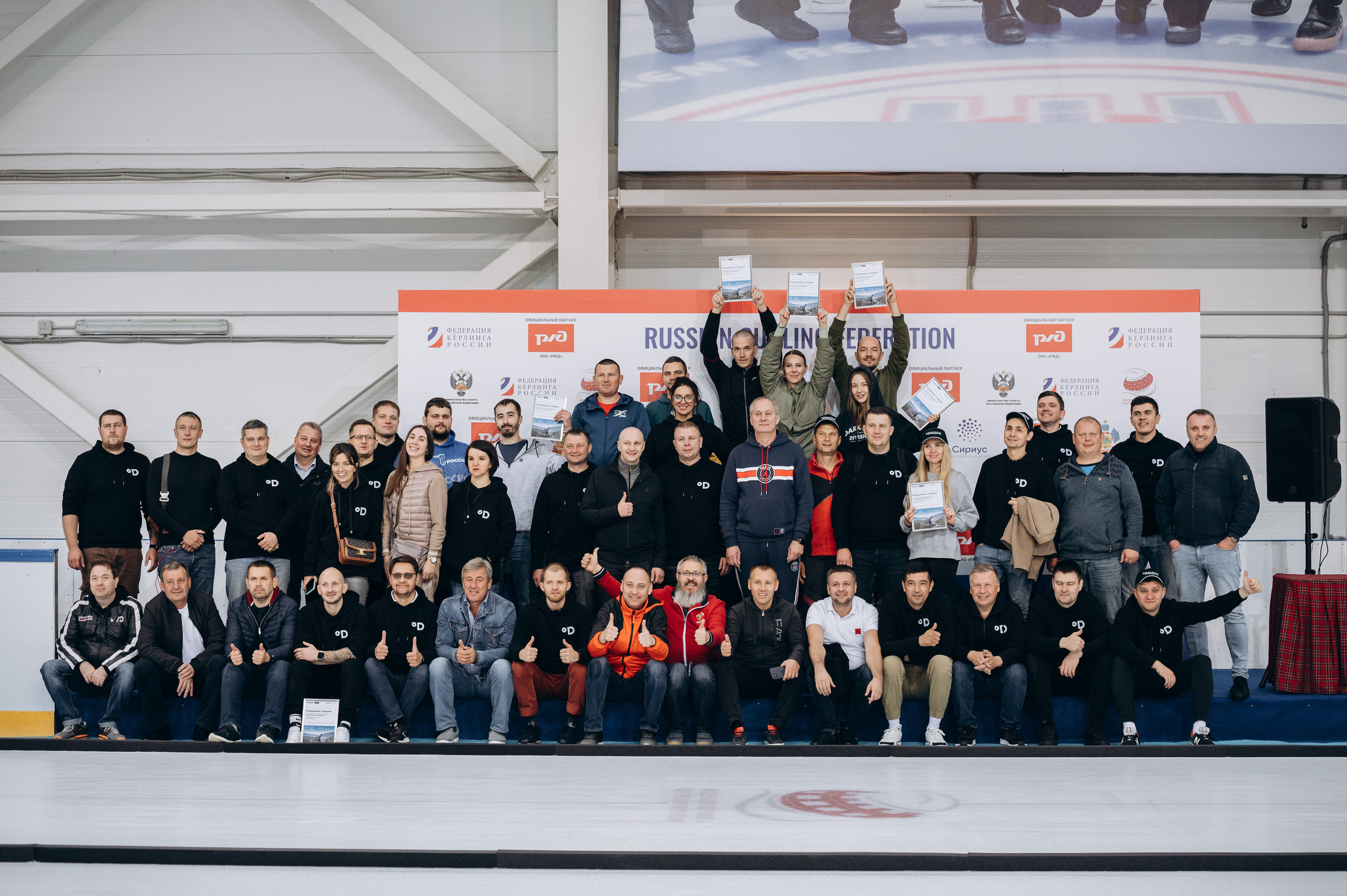 Конференция DAICHI. Свадебный и репортажный фотограф в Сочи и Краснодаре Сергей Грин