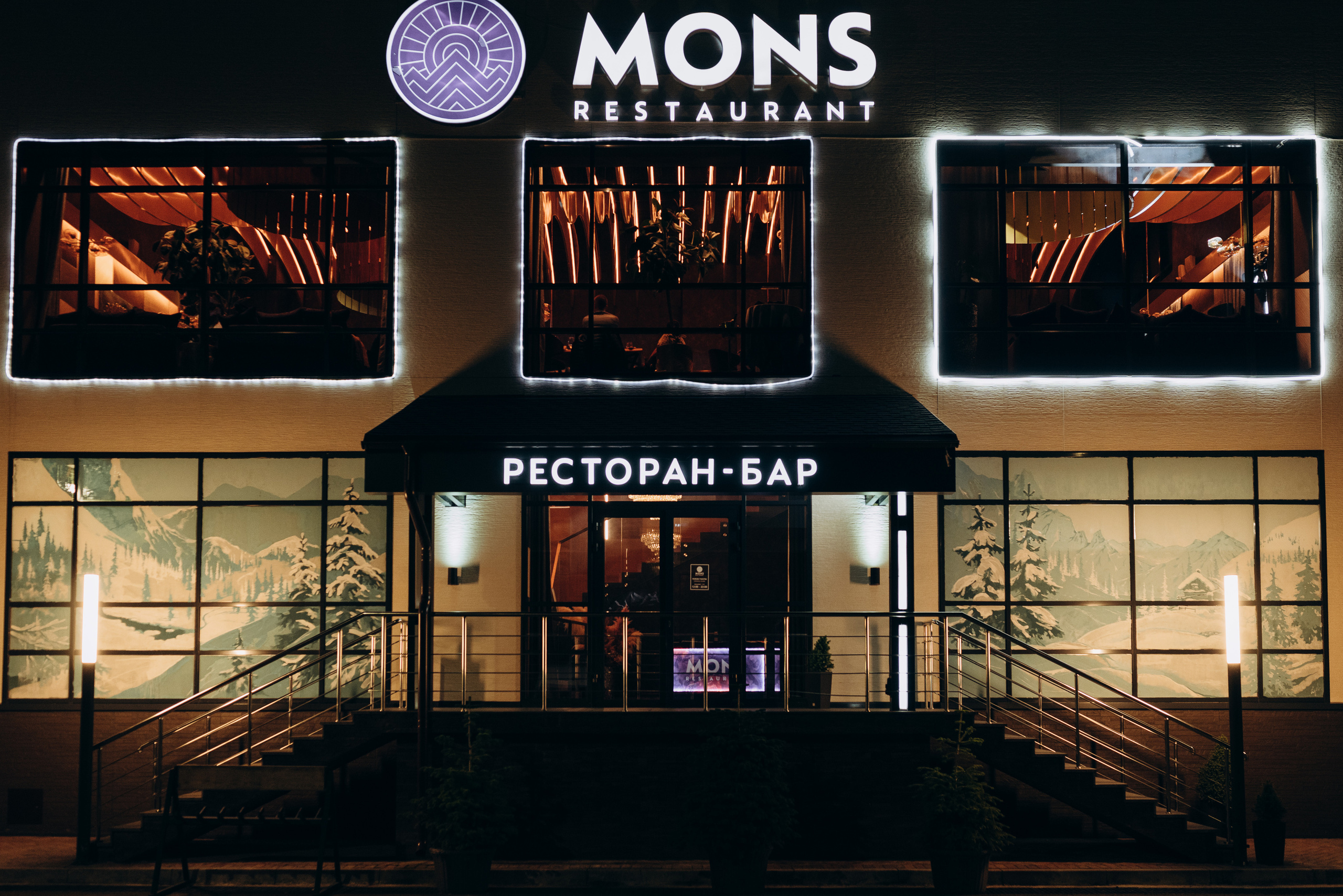 Конференция DAICHI. Свадебный и репортажный фотограф в Сочи и Краснодаре Сергей Грин