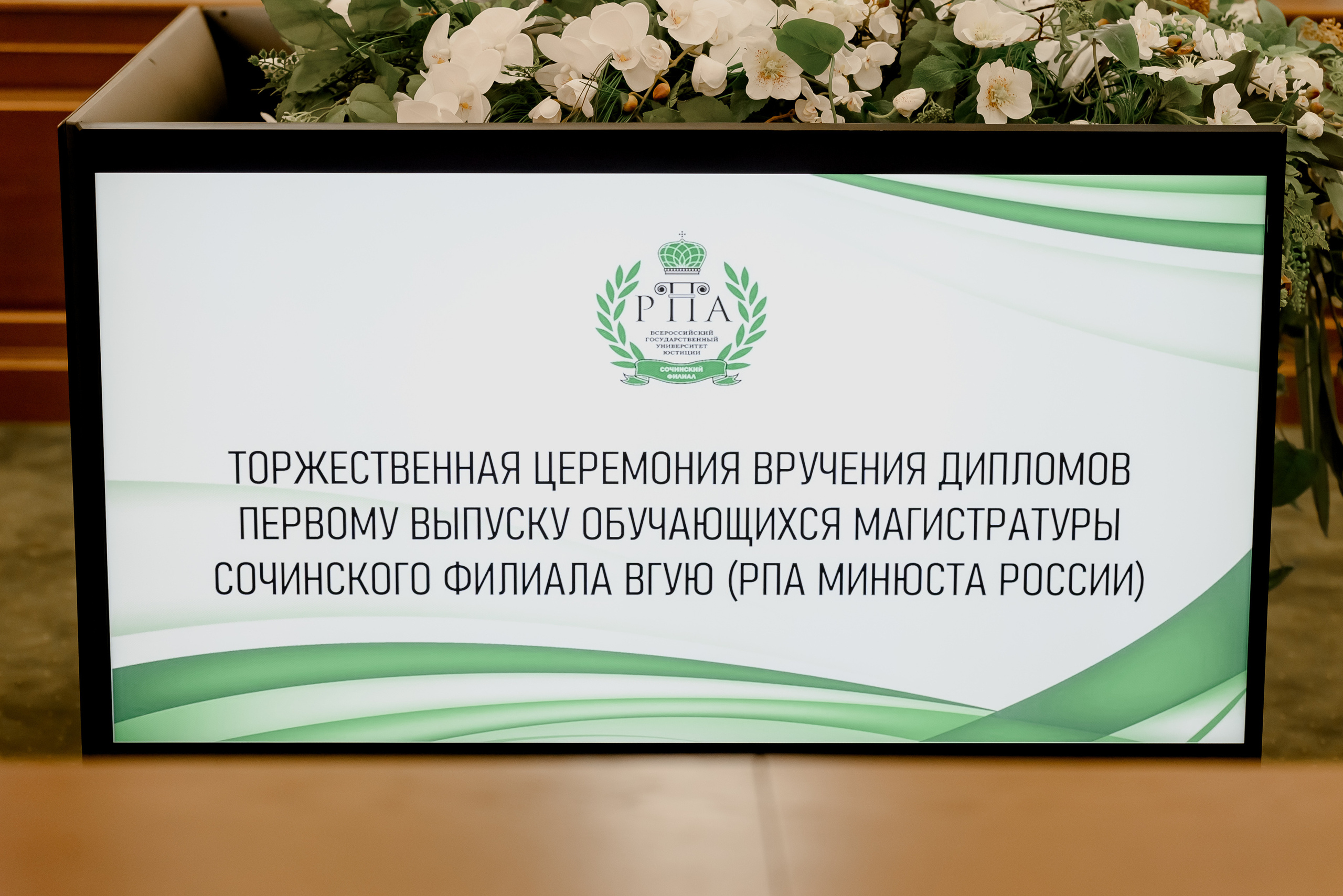 Репортажный фотограф. Свадебный и репортажный фотограф в Сочи и Краснодаре Сергей Грин