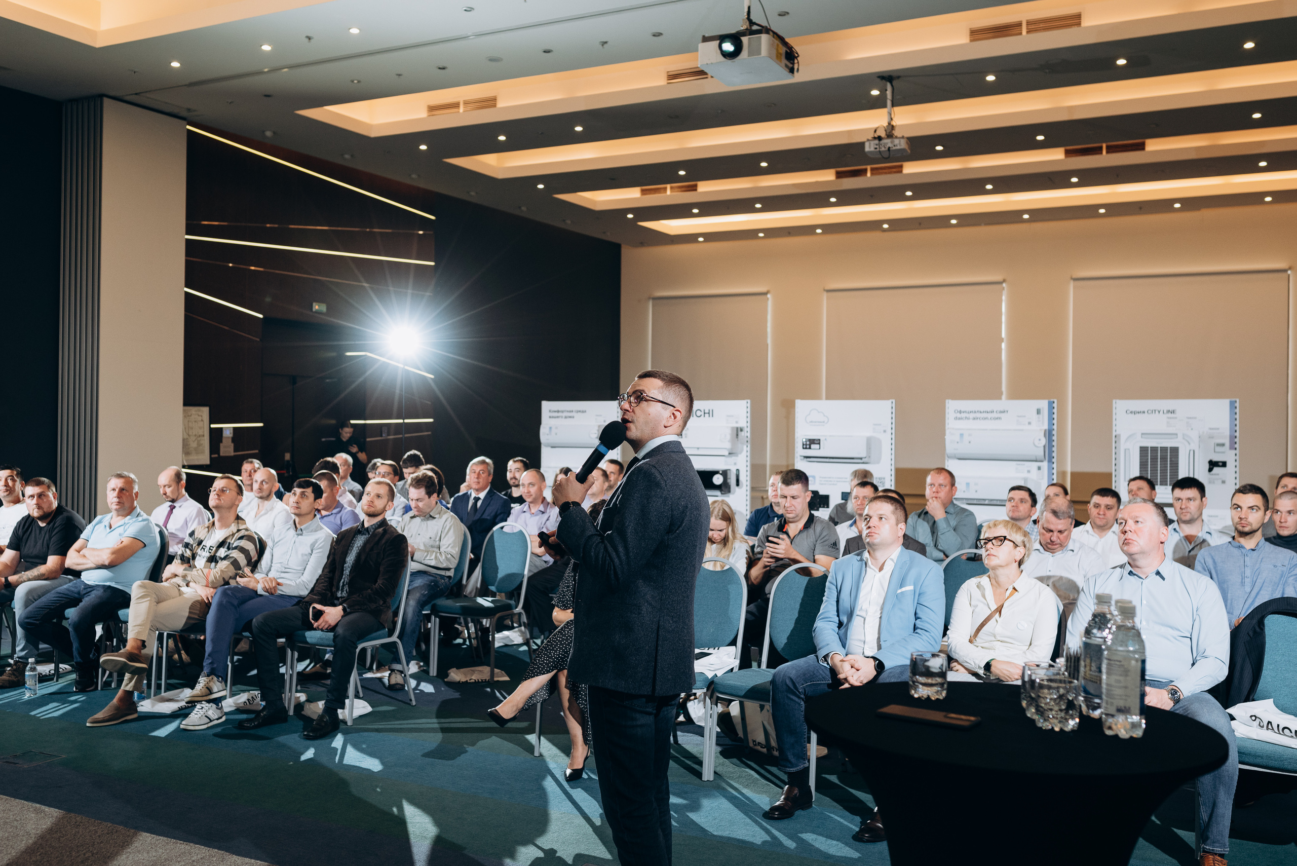 Конференция DAICHI. Свадебный и репортажный фотограф в Сочи и Краснодаре Сергей Грин