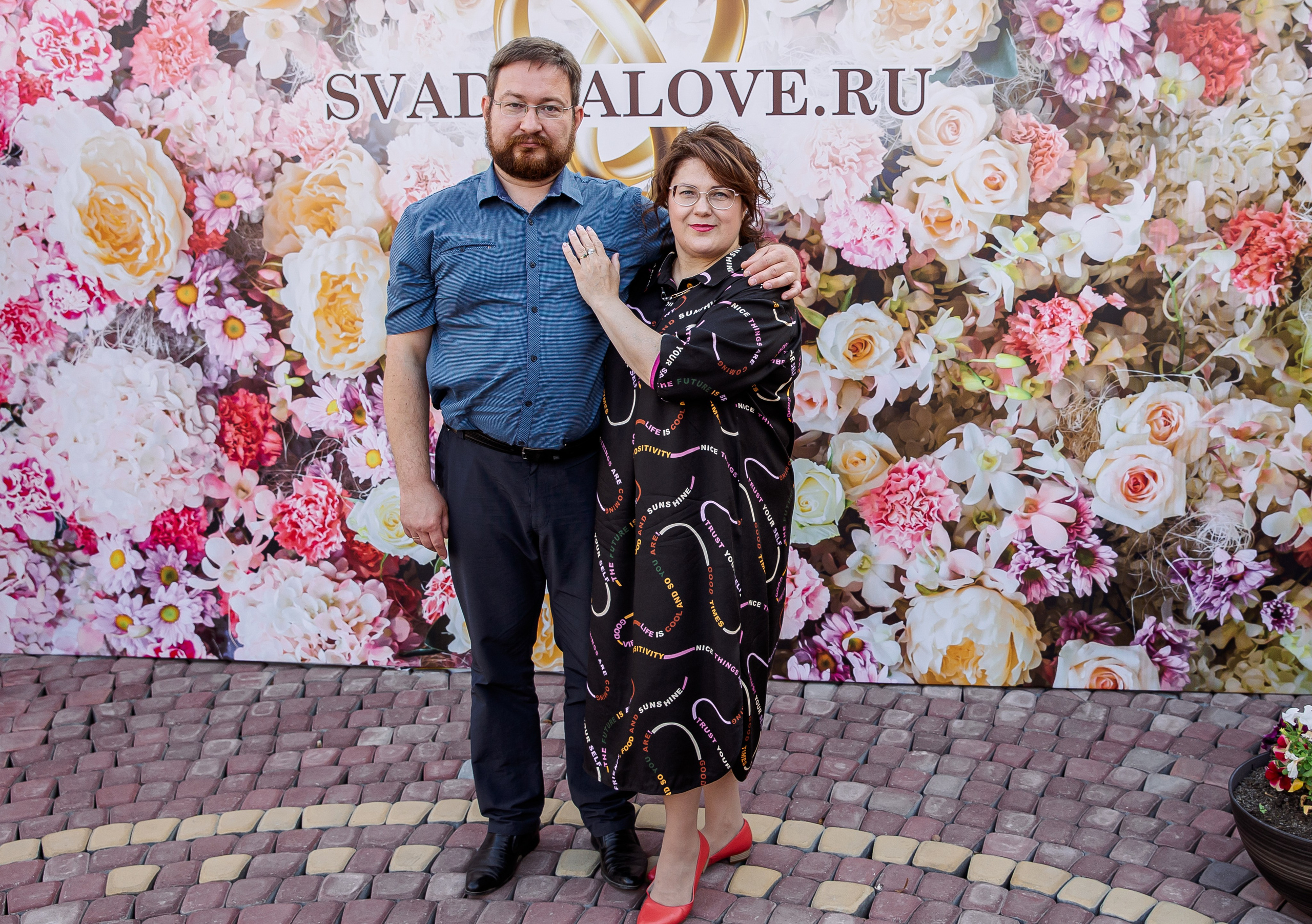 Евгений и Татьяна. Свадебный и семейный фотограф в Челябинске Юлия Ишимова