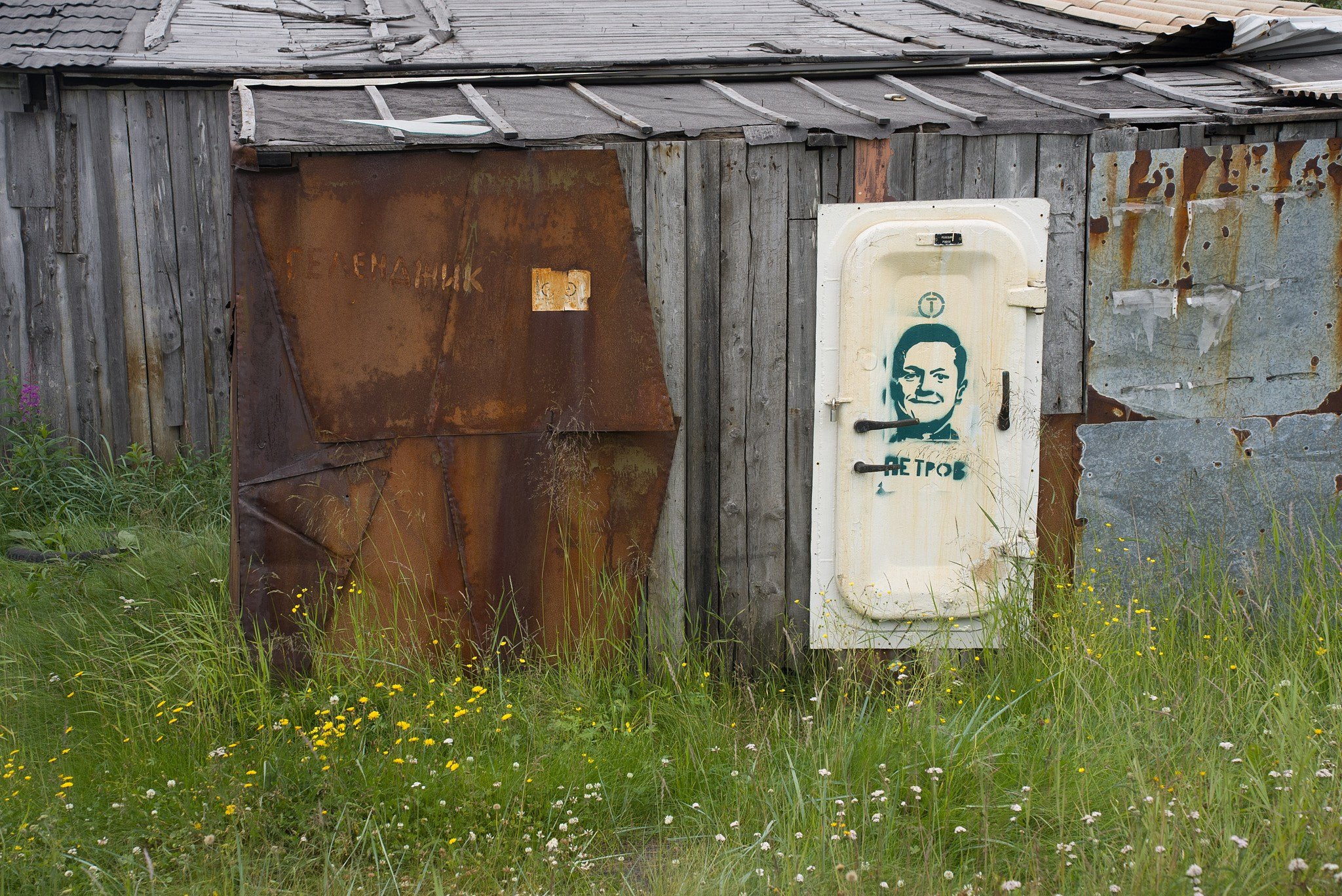 Путешествие на Север в 2024 году. Внедорожные путешествия — OFFROADTRIP