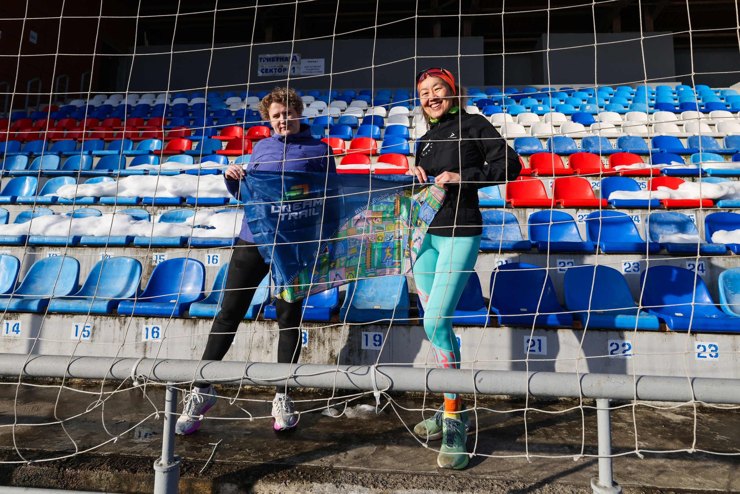 Марафон у дома, Долгопрудный, 15.03.26. Фотограф Сергей Ловкий