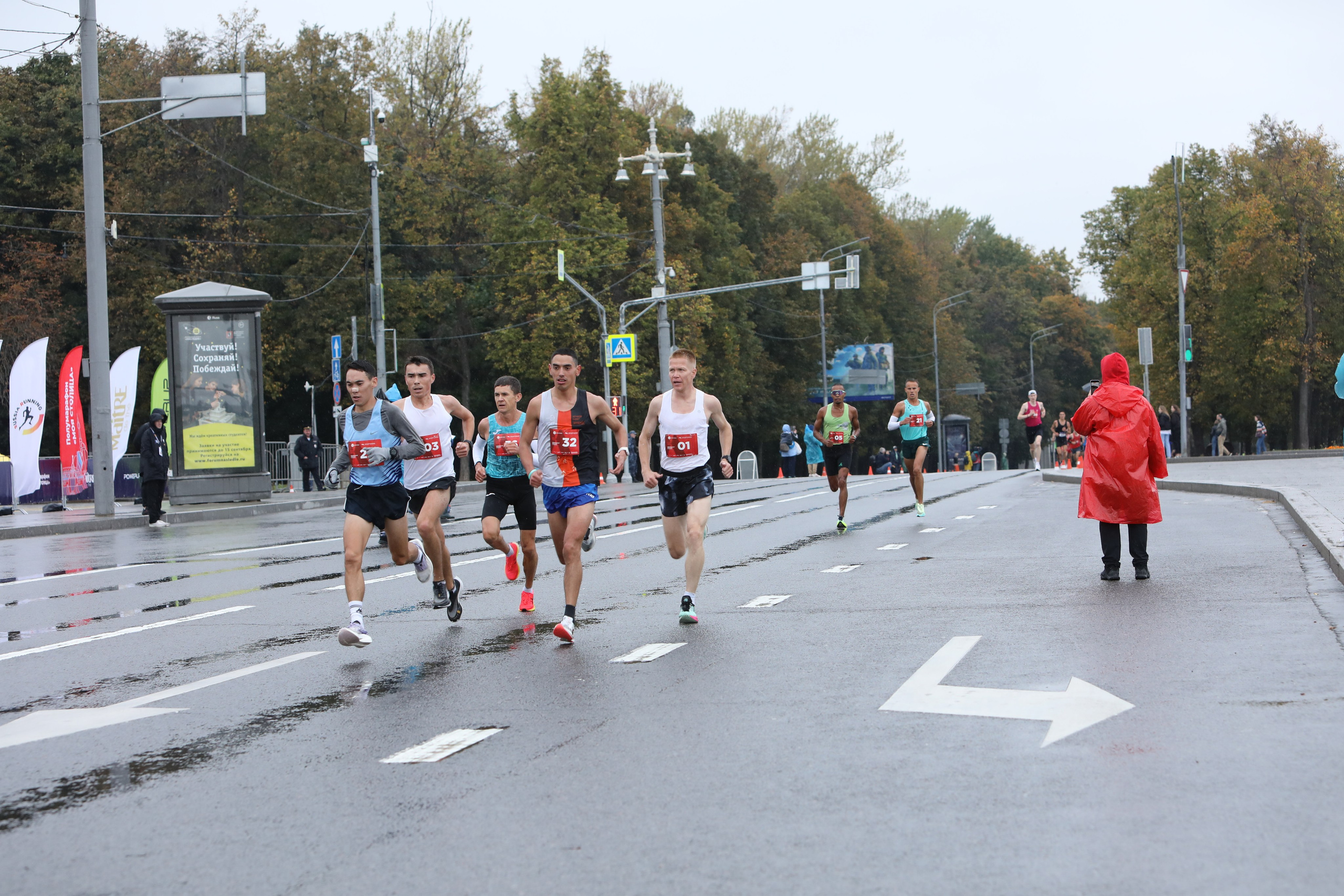 Полумарафон Моя столица, 1 октября 2023 г. Фотограф Сергей Ловкий