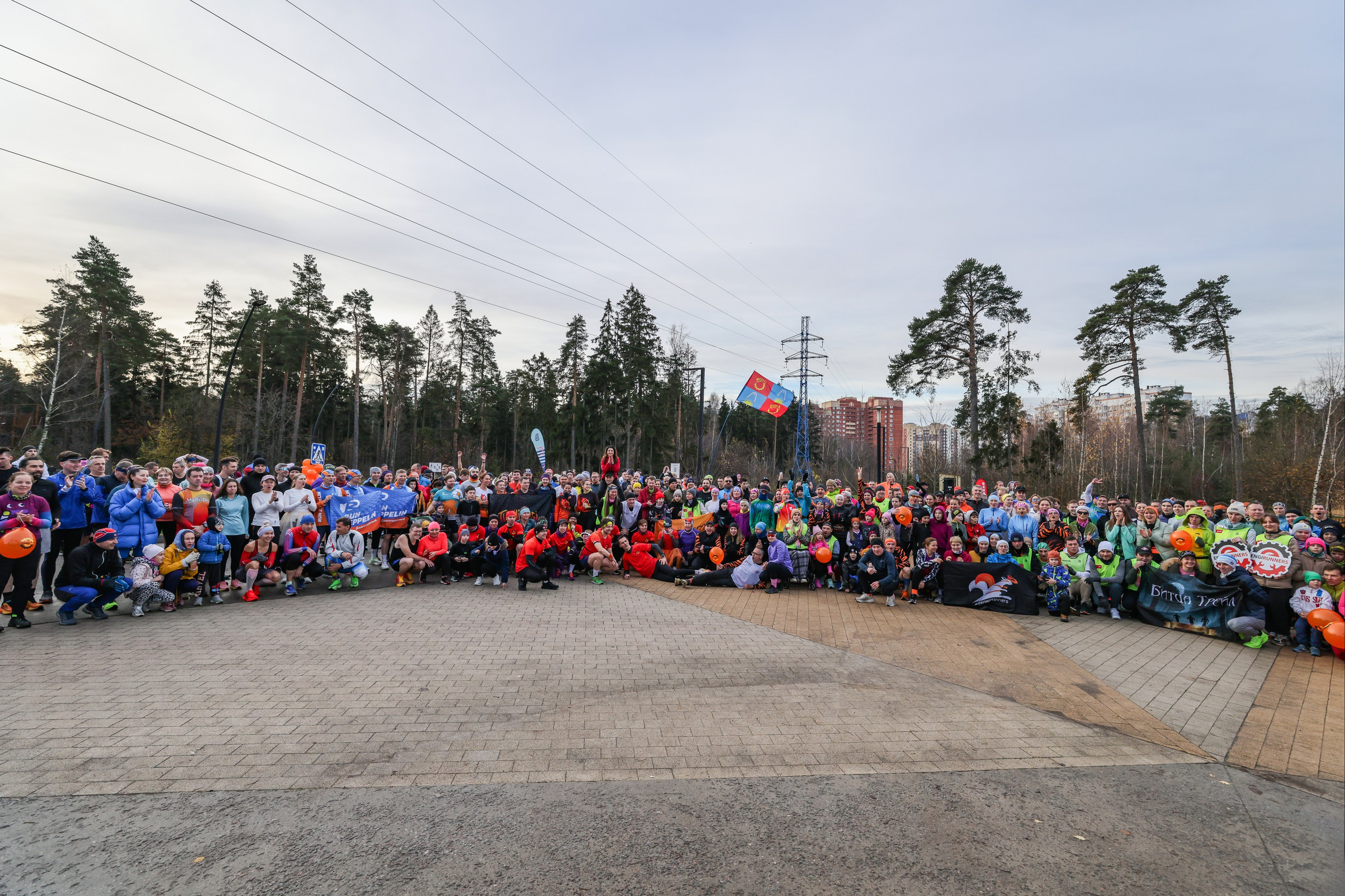 5 вёрст в Пестовском парке (Балашиха), 08.11.25. Фотограф Сергей Ловкий