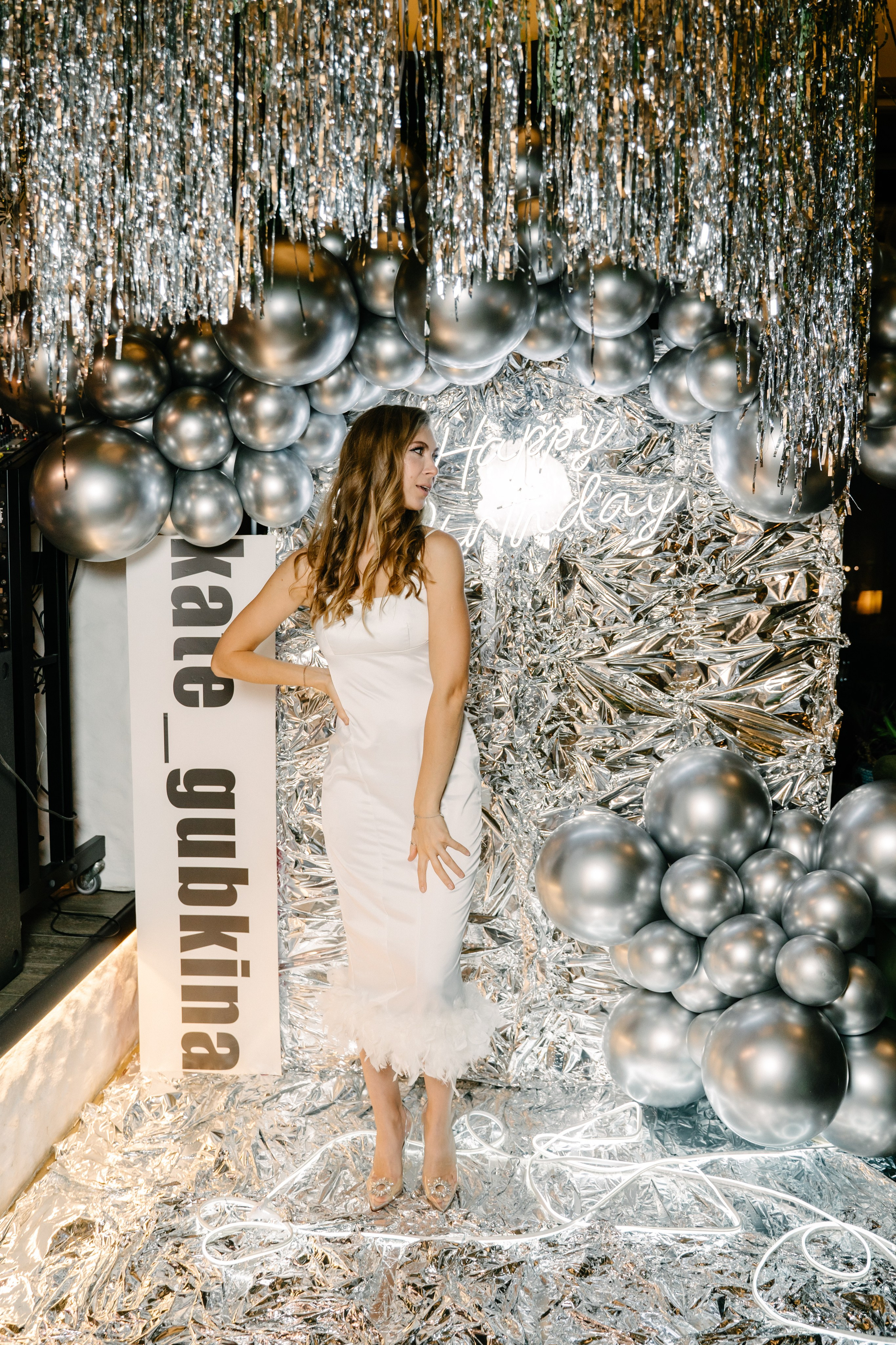 День рождения Кати Губкиной. Свадебный фотограф Юлия Копылова