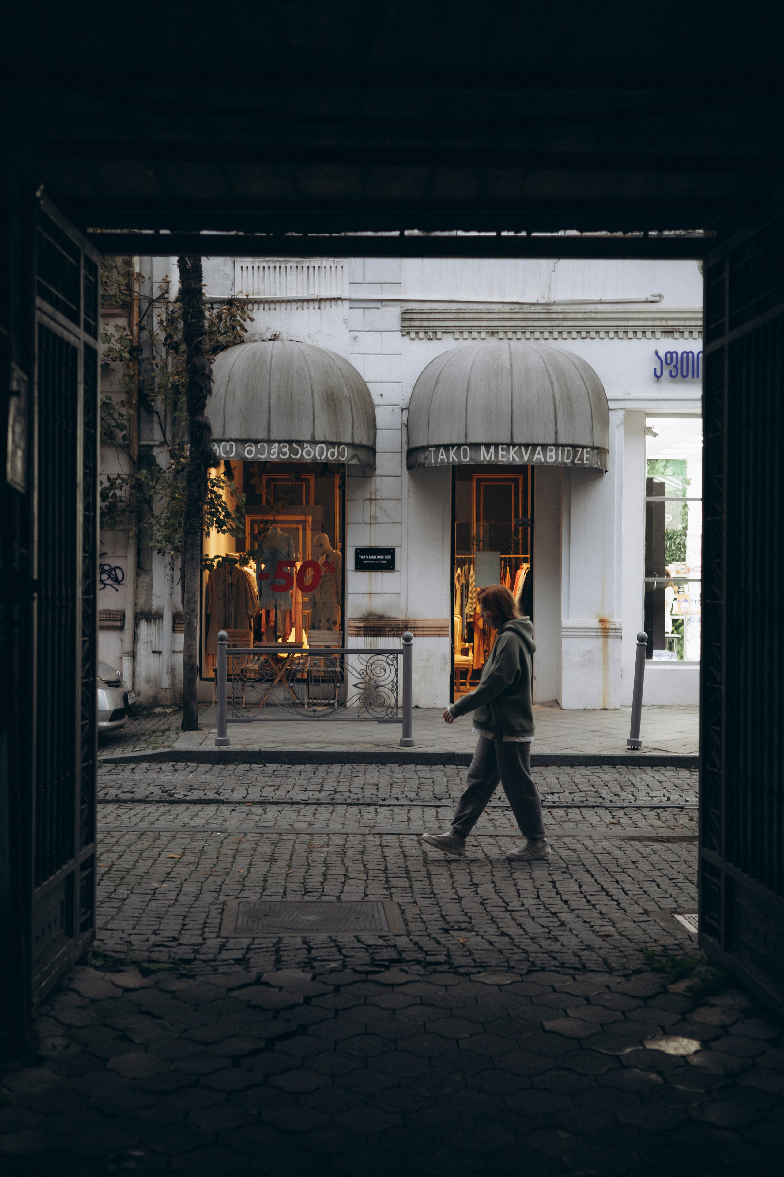 🧡. Главная