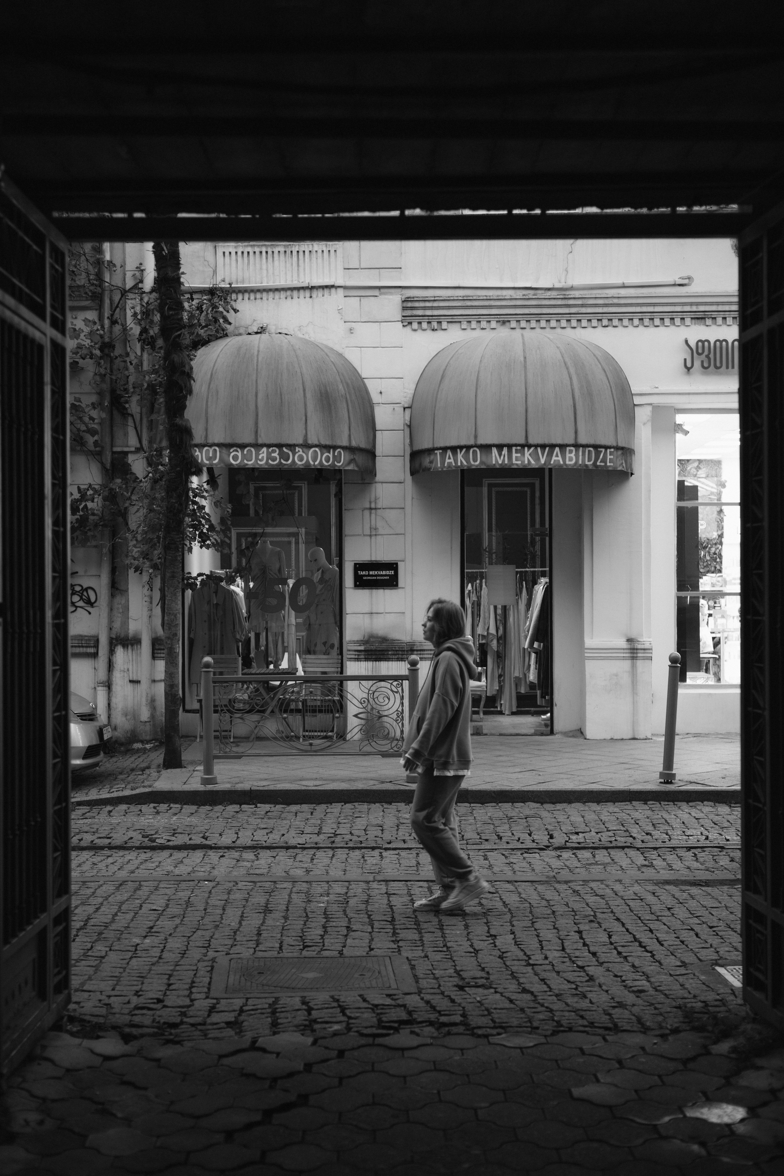 🧡. Главная