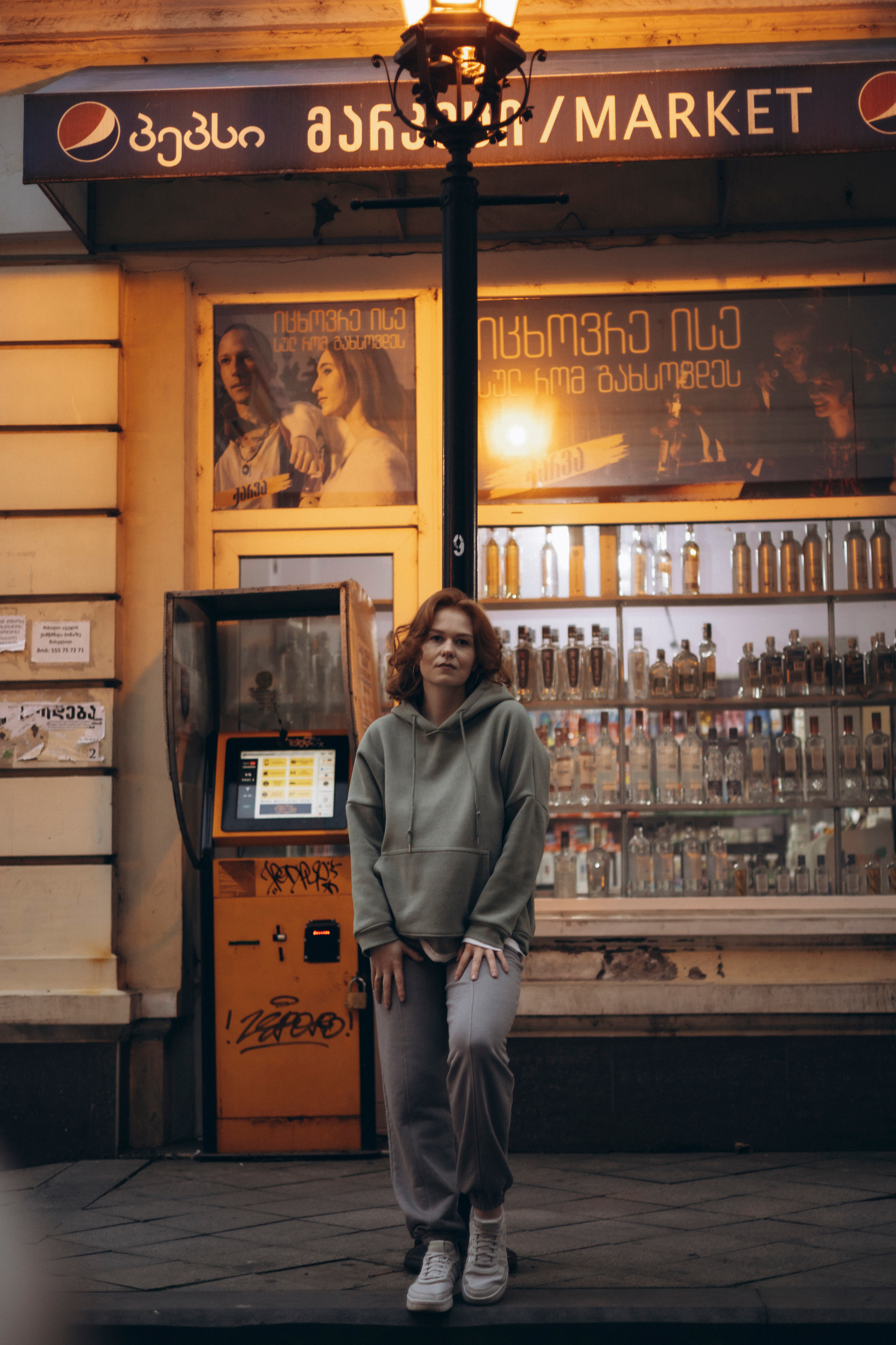 🧡. Главная