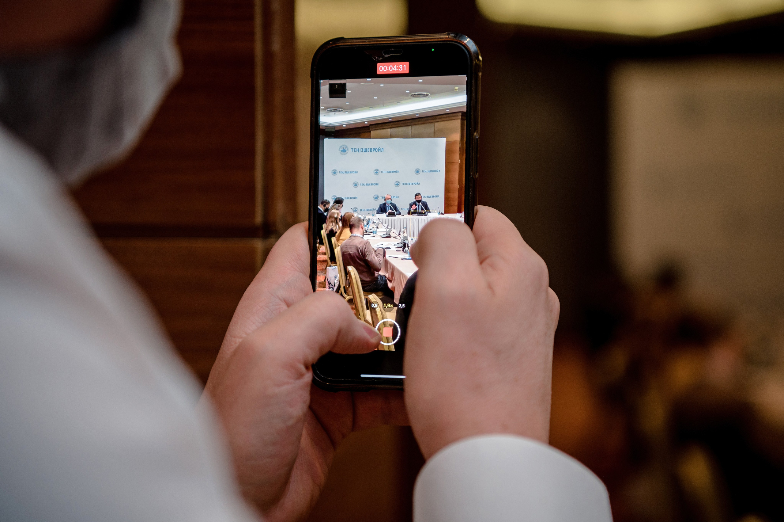 Конференции. Семинары. Елена Северина фотограф, Алматы: репортаж (спорт, концерты, конференции), предметная и фуд-съёмка, портреты, каталоги, фэшн, ретушь