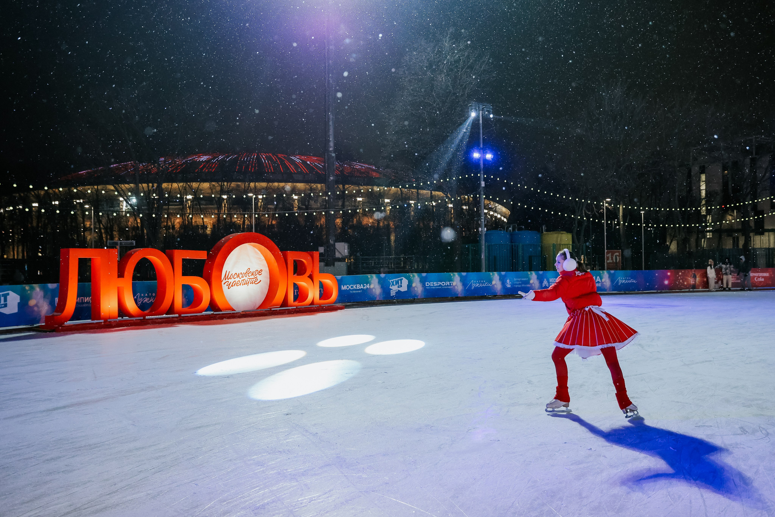 Ледовое Шоу Лужники. Фотограф и видеограф Анна Домашенко