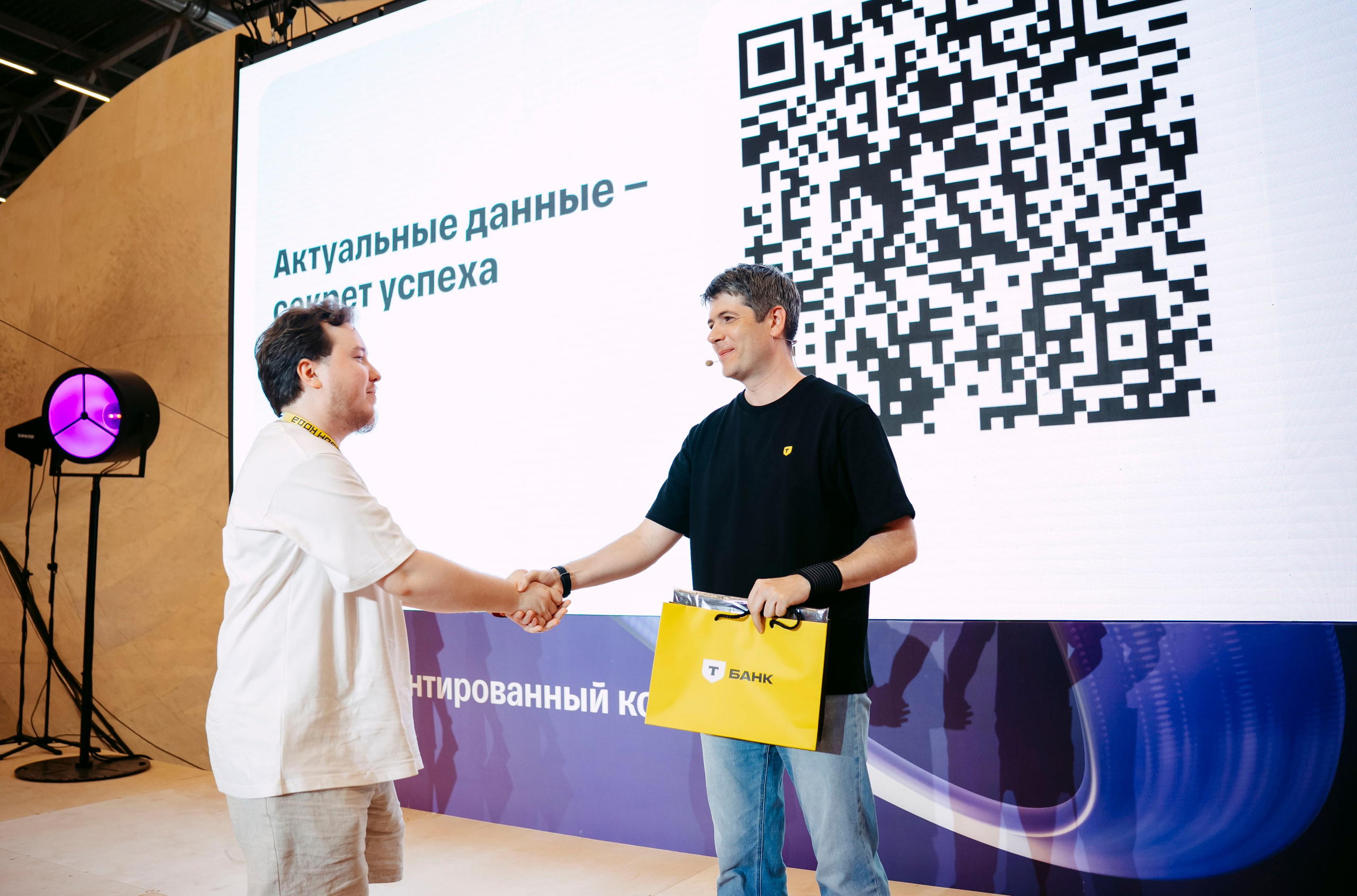 Т-Банк. Сезон кода / 2025. Саша Копылов, фотограф в Казани