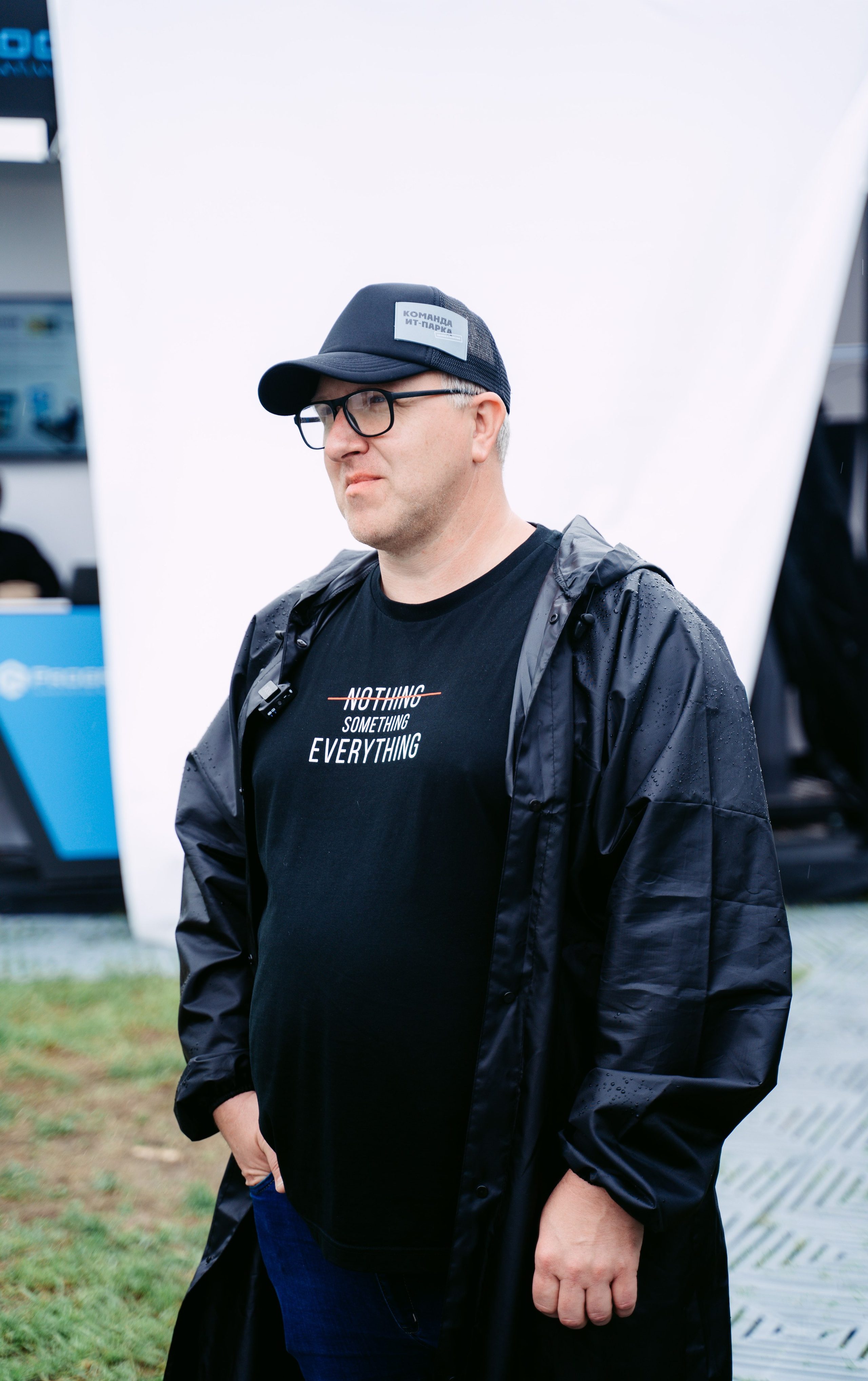 Startup Village 2023, XI Технологическая конференция / 2023. Саша Копылов, фотограф в Казани