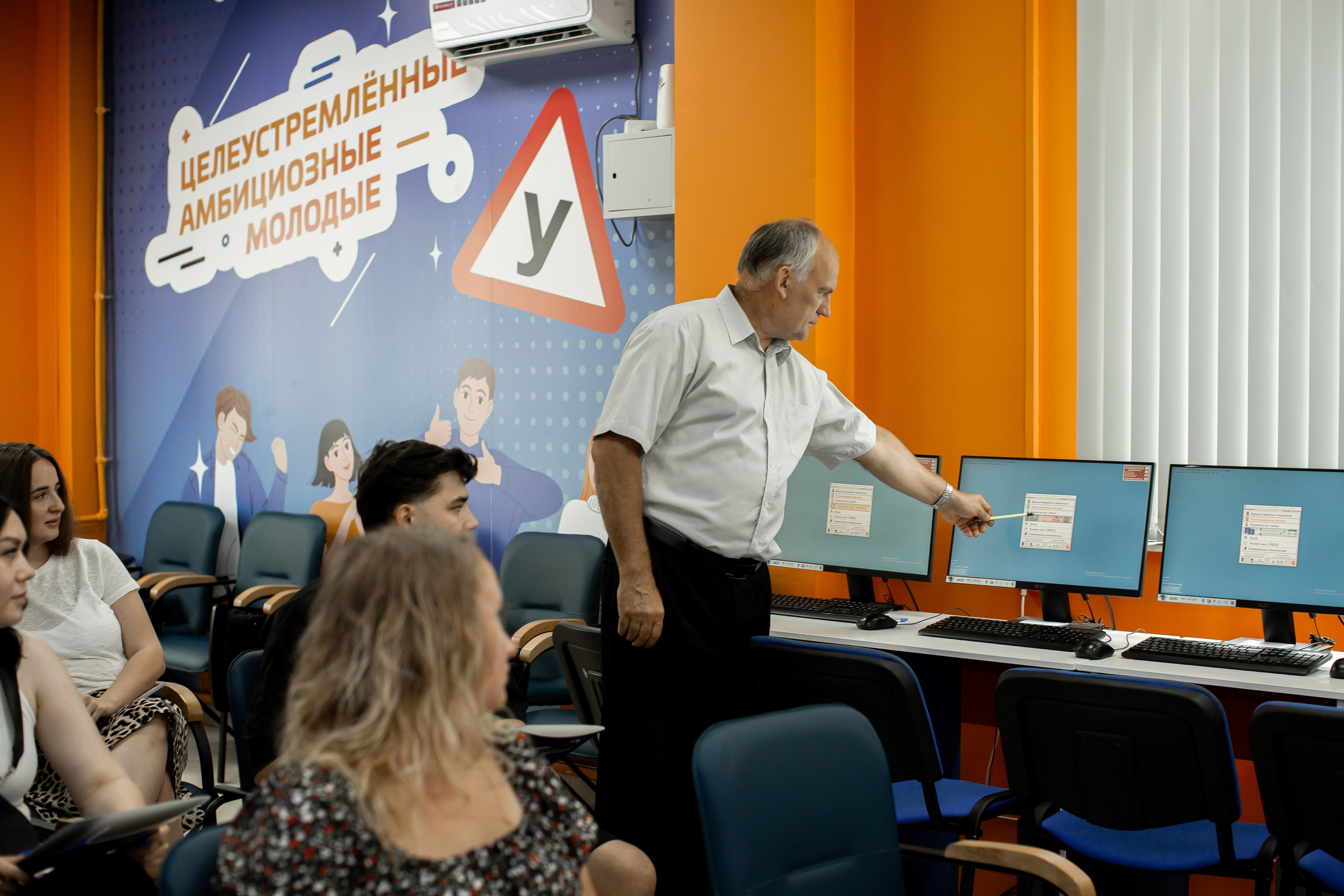 Автошкола РЕАЛ