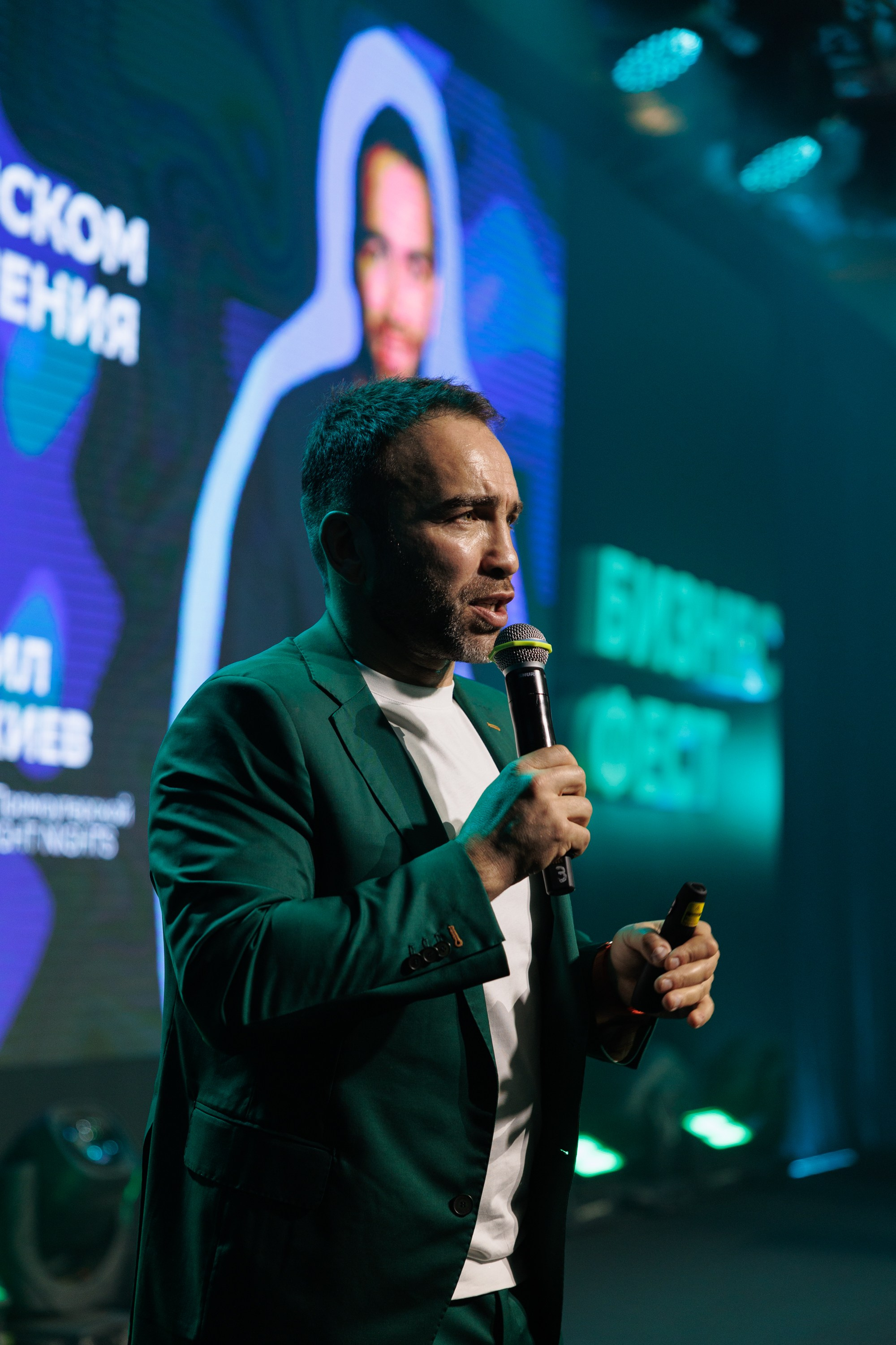 Сбер — Бизнес фест Иркутск (авг.24). Свадебный фотограф