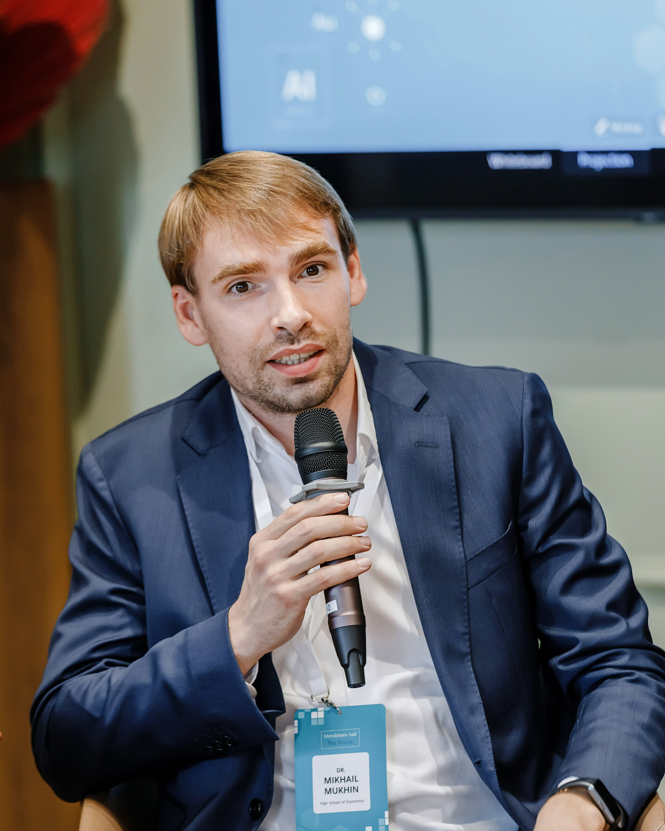 HUAWEI. Репортажный фотограф Минина Ирина