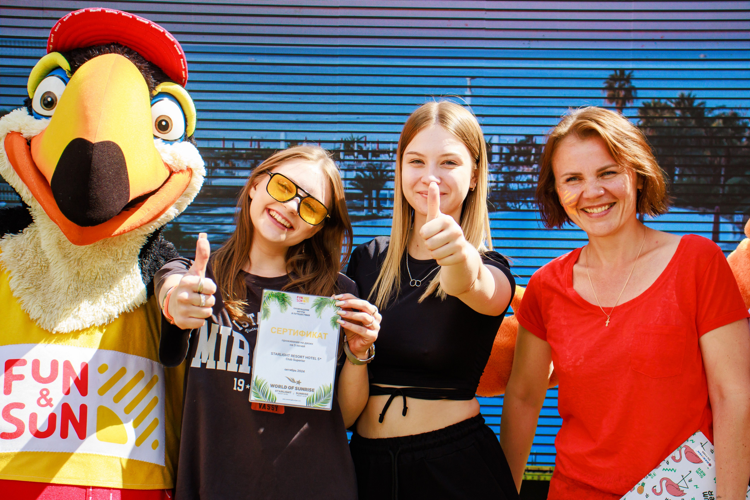 Фестиваль «MY WAY». Репортажный фотограф Минск ❘ Костецкий Илья ❘ Беларусь