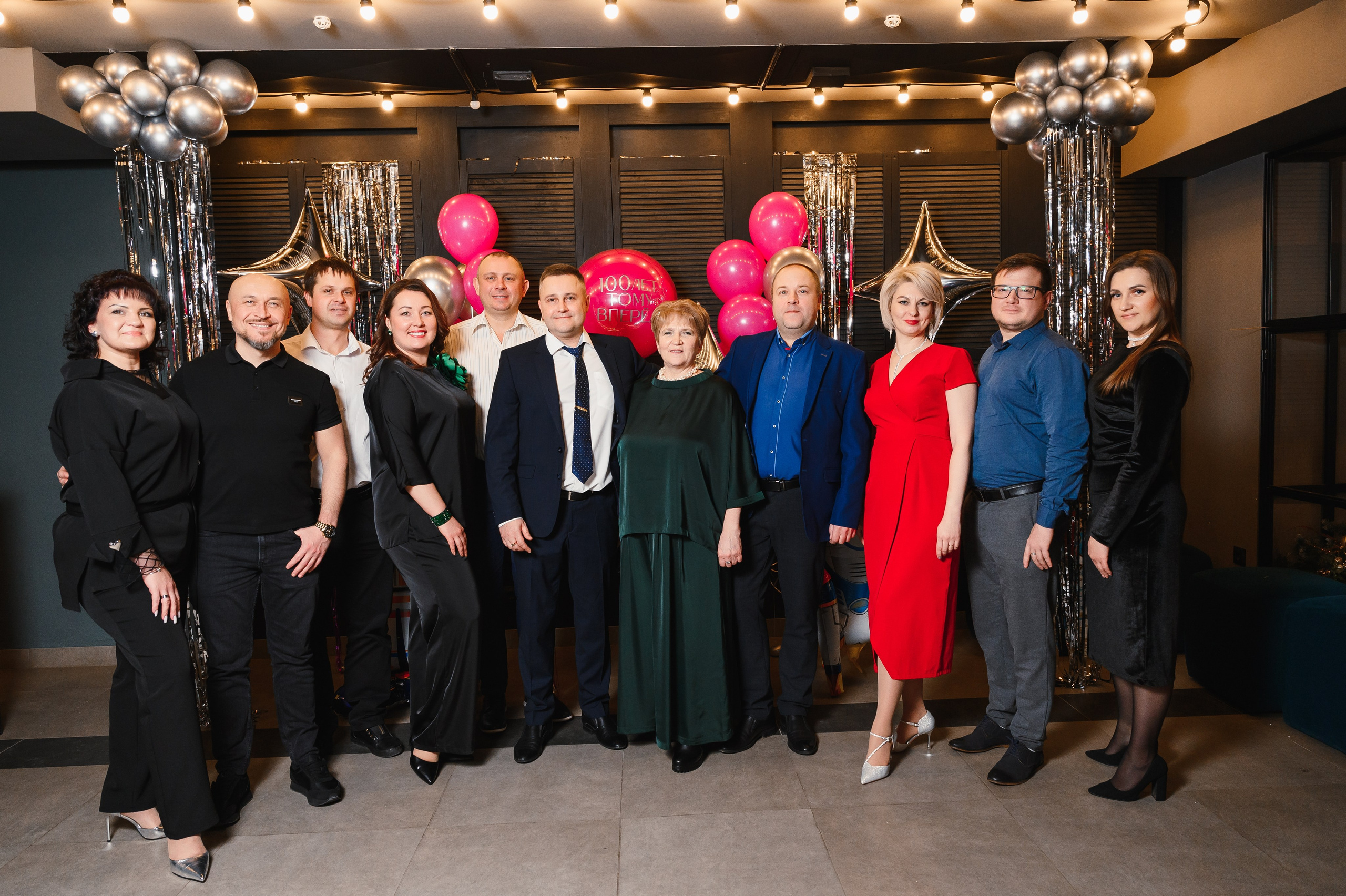 Корпоратив в WTC. Свадебный и просто хороший фотограф в Челябинске