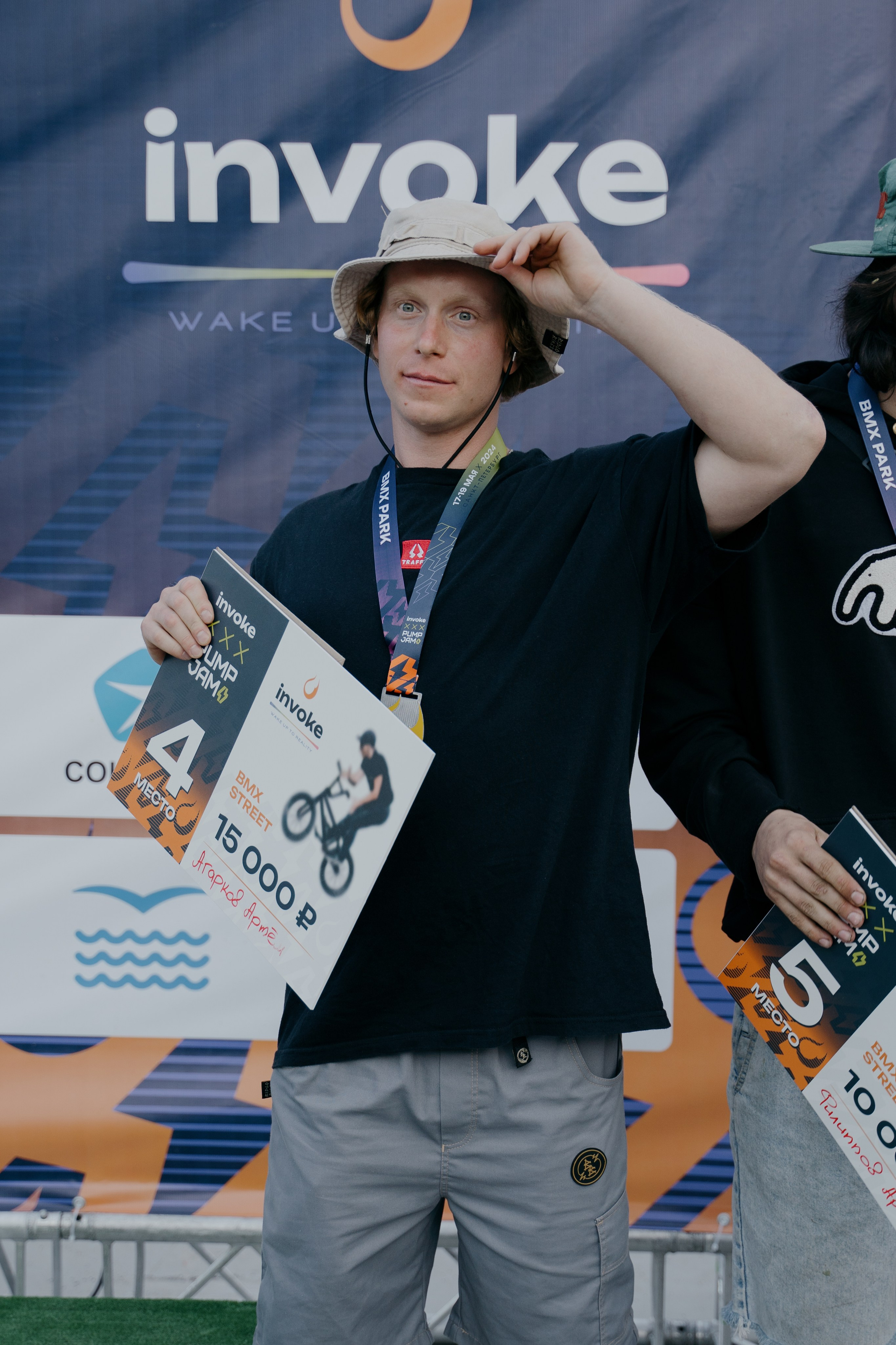 INVOKE PUMP JAM 17–19 мая 2024 СПБ Парк 300 летия. Свадебный и семейный фотограф в Санкт-Петербурге Дмитрий Панин