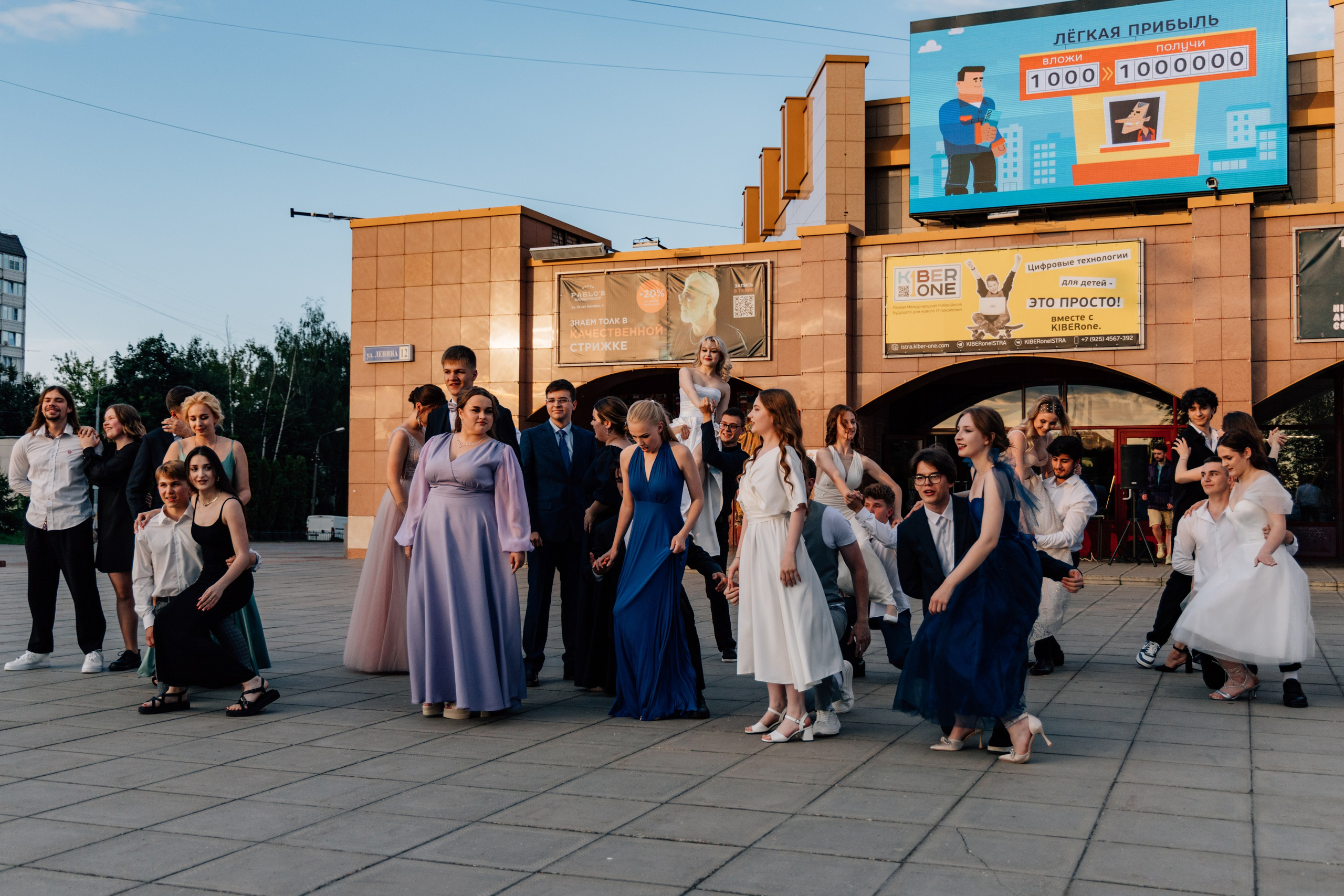 Чеховская. Class Story