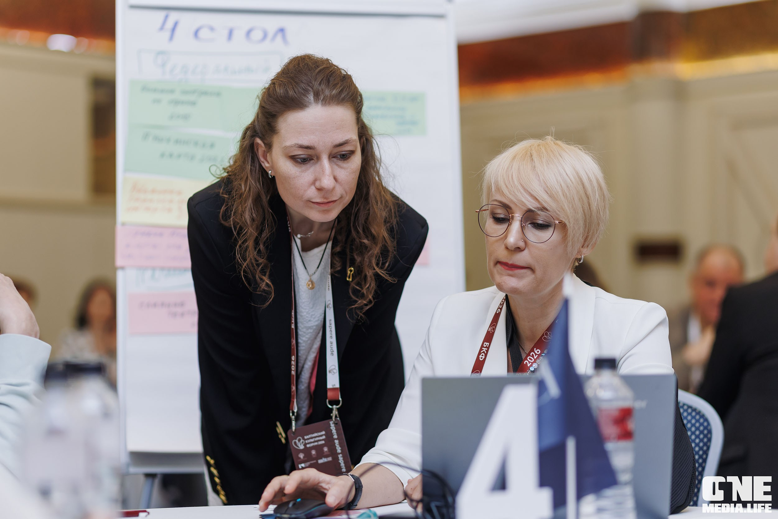 Балтийский Культурный Форум 2026. День 2. One Media Life: фоторепортажи, фотоотчеты с мероприятий и заведений