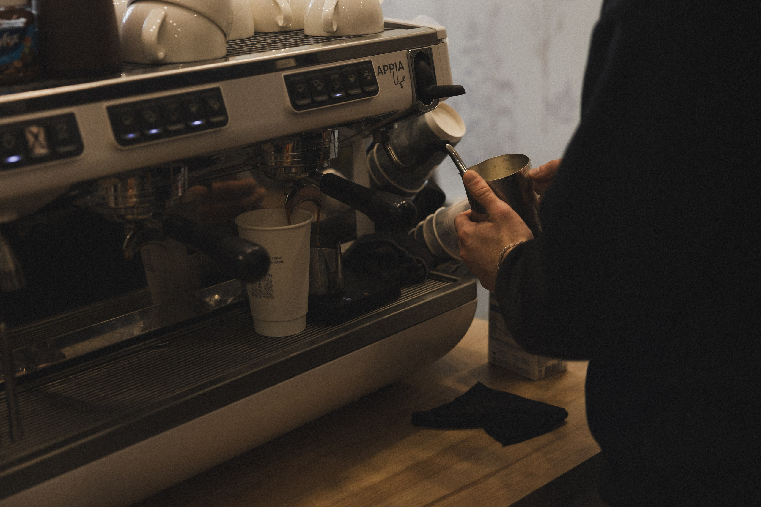 Зерна Кофе Тахмина. Олег Минайлов — Фотограф ваших событий