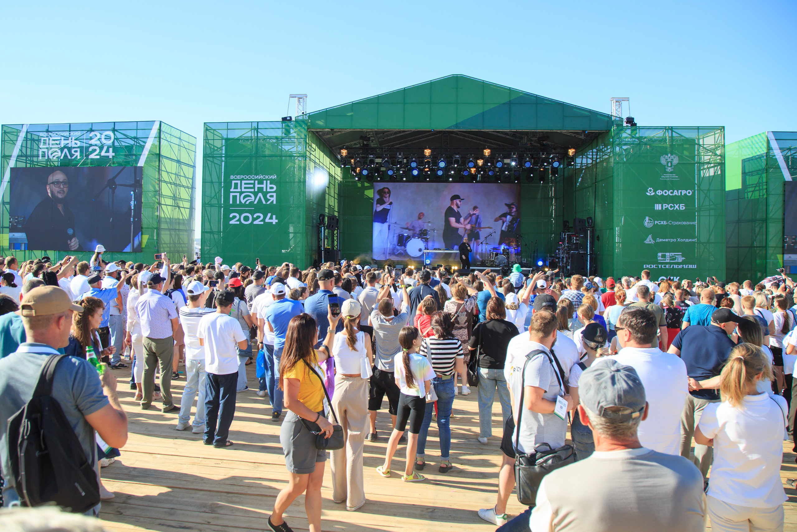 Репортажный фотограф. Репортажная фотосъёмка Минеральные Воды, Пятигорск, Кисловодск, Ставрополь. Репортажный и свадебный фотограф Пятигорск и КМВ