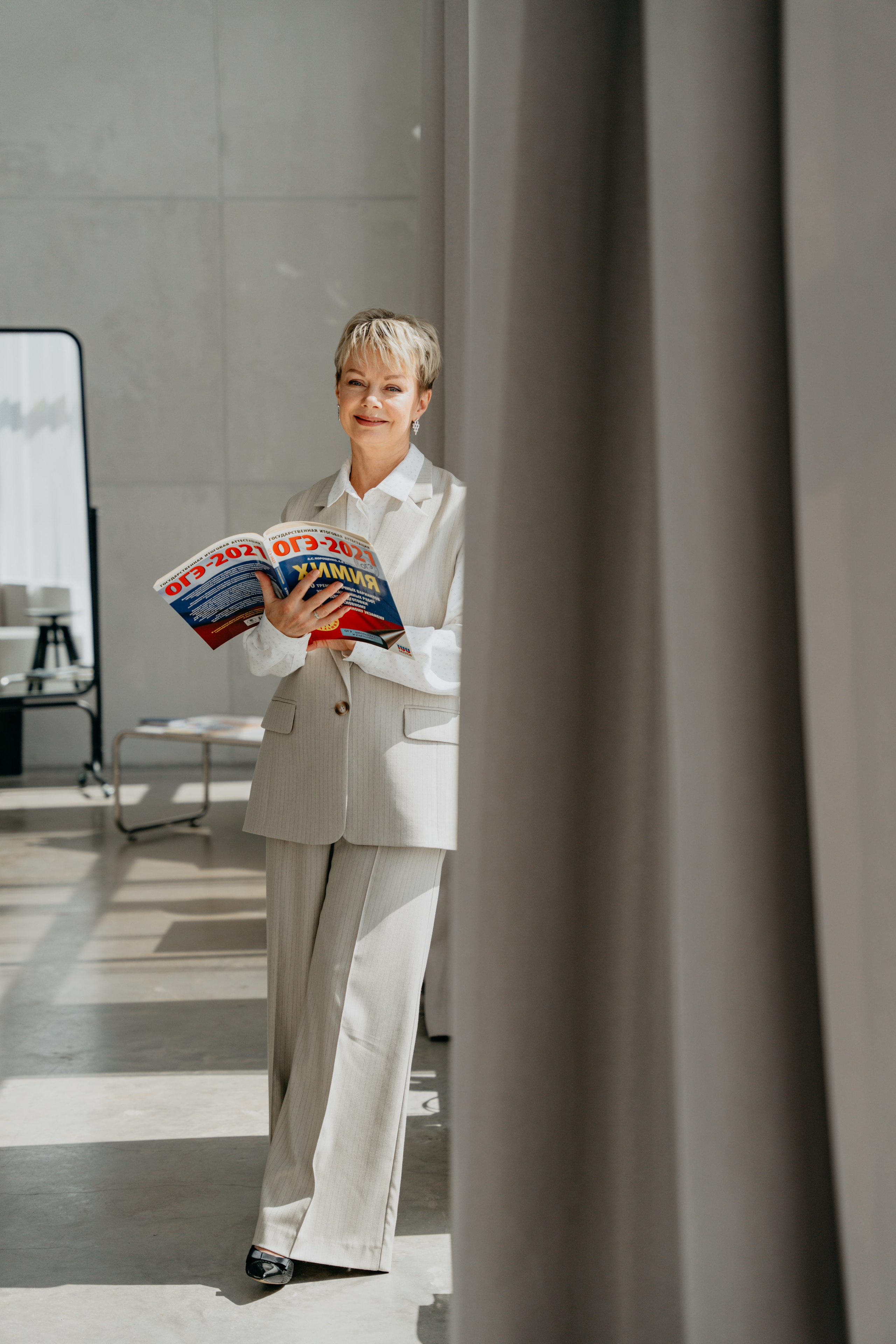 Валентина и химия)