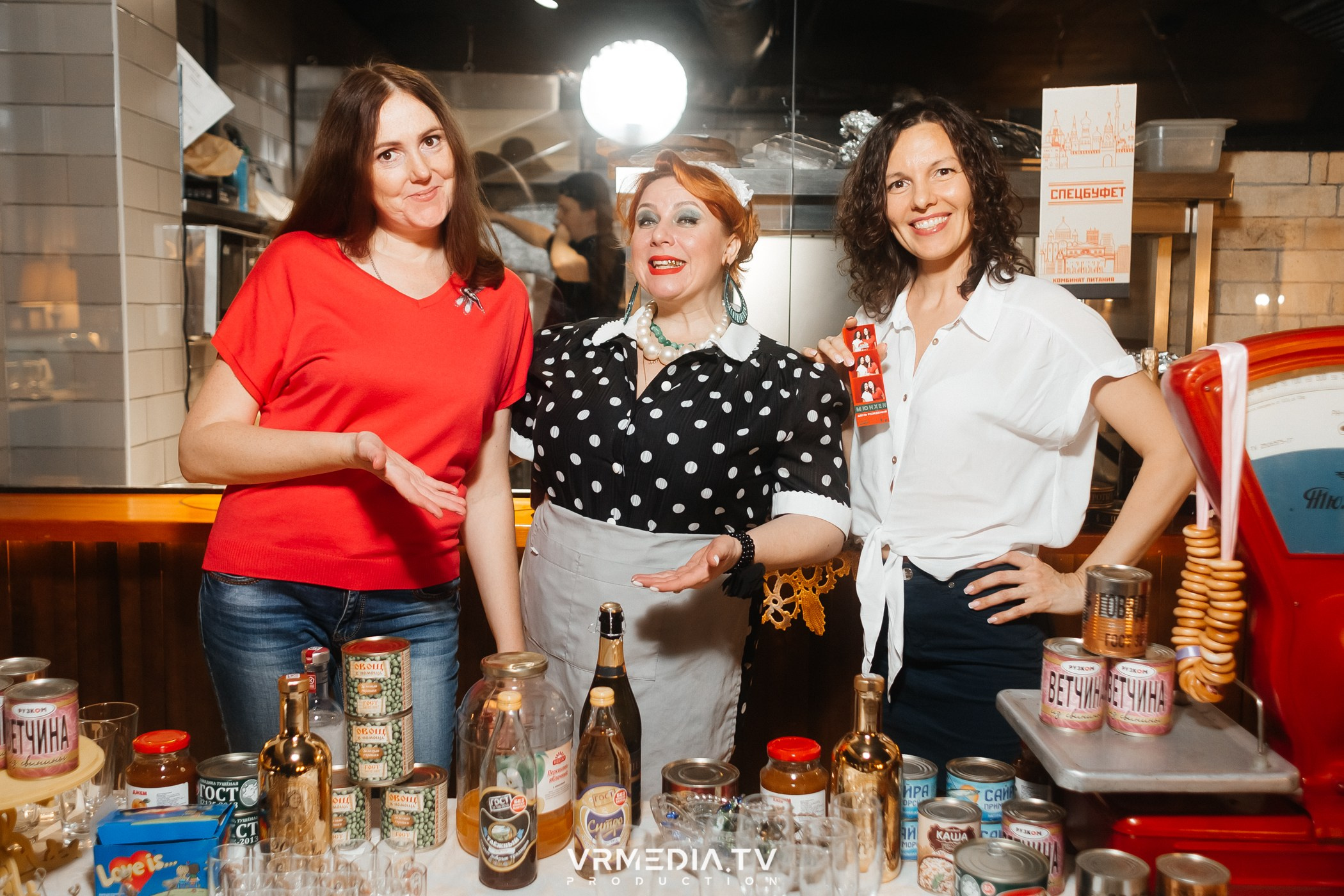 День рождения ресторана «Мюнхен»