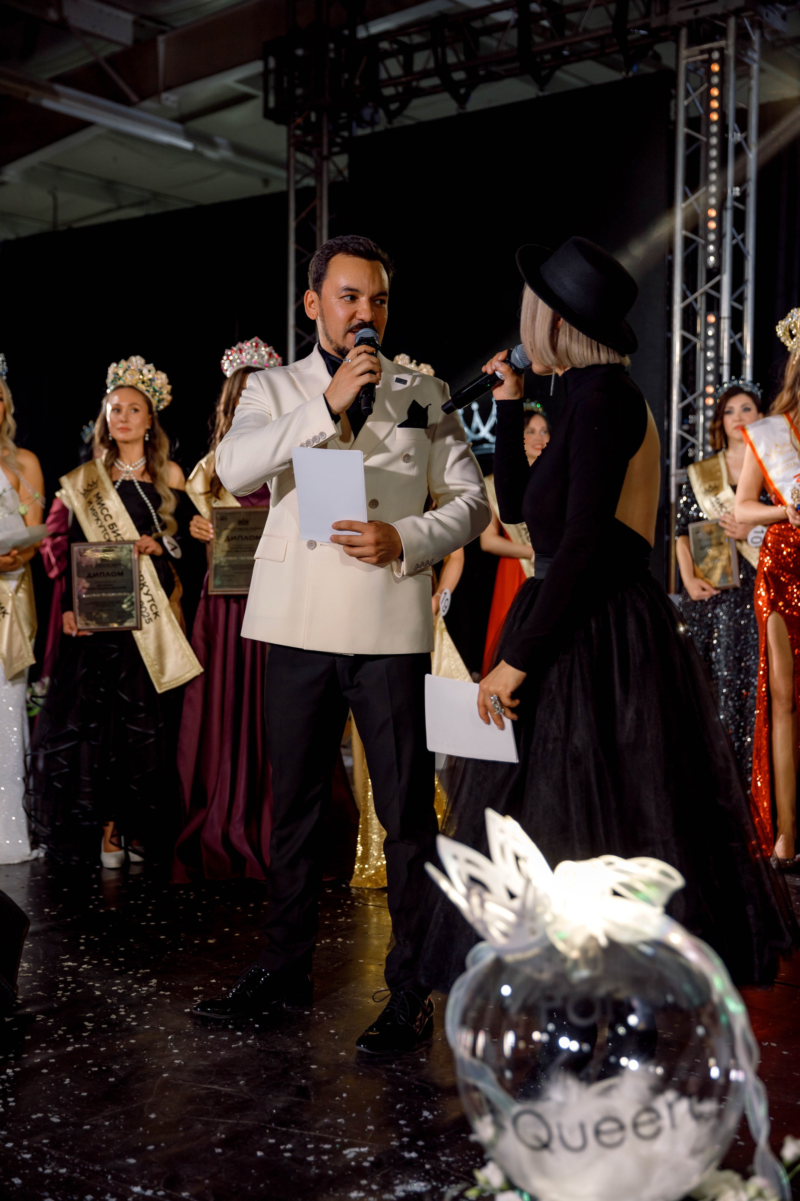 Мисс и Миссис Бизнес Иркутск 2025 (финал, СибЭкспоЦентр). Свадебный фотограф Иркутск, репортажный фотограф Иркутск