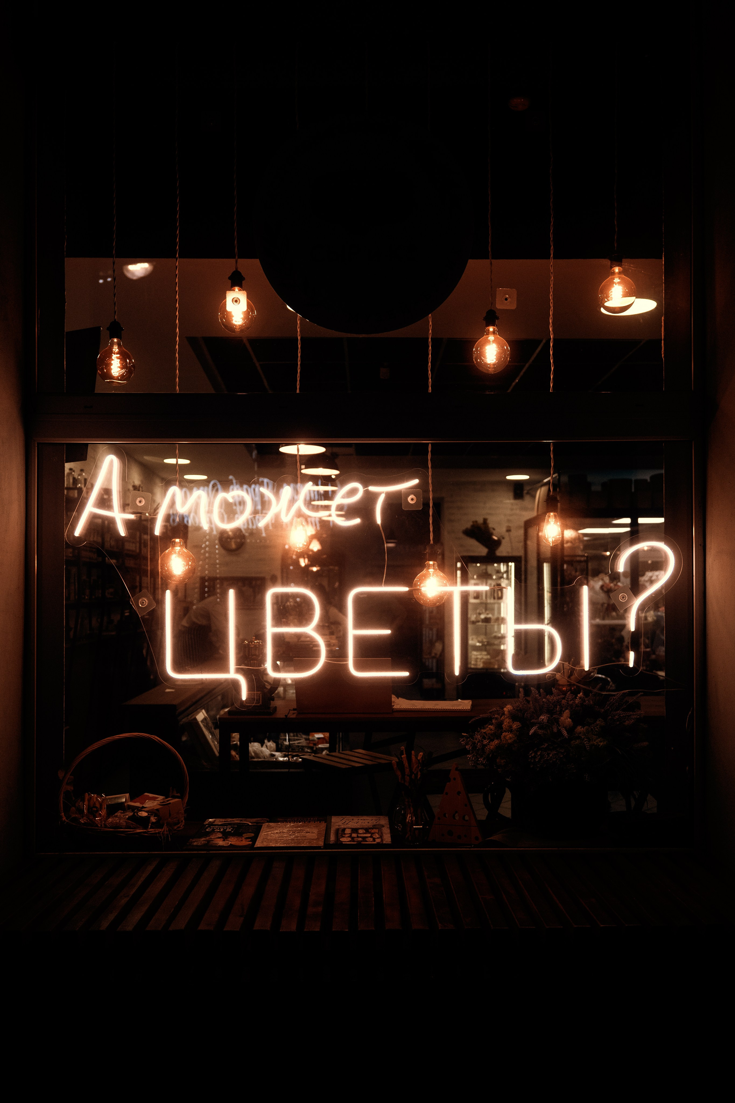 Samara 2025. Фотограф в Самаре Вадим Грязнов