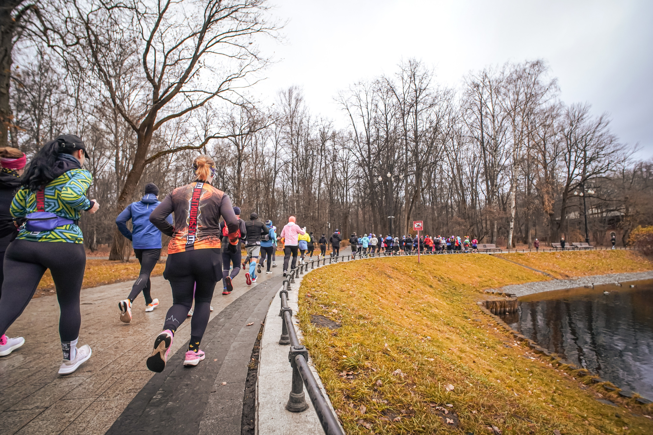 #марафонудома #яuzarun 2024 2-я петля, группа 6:30. Роман Капилюшов. Бег. Фото. Видео. г. Люберцы