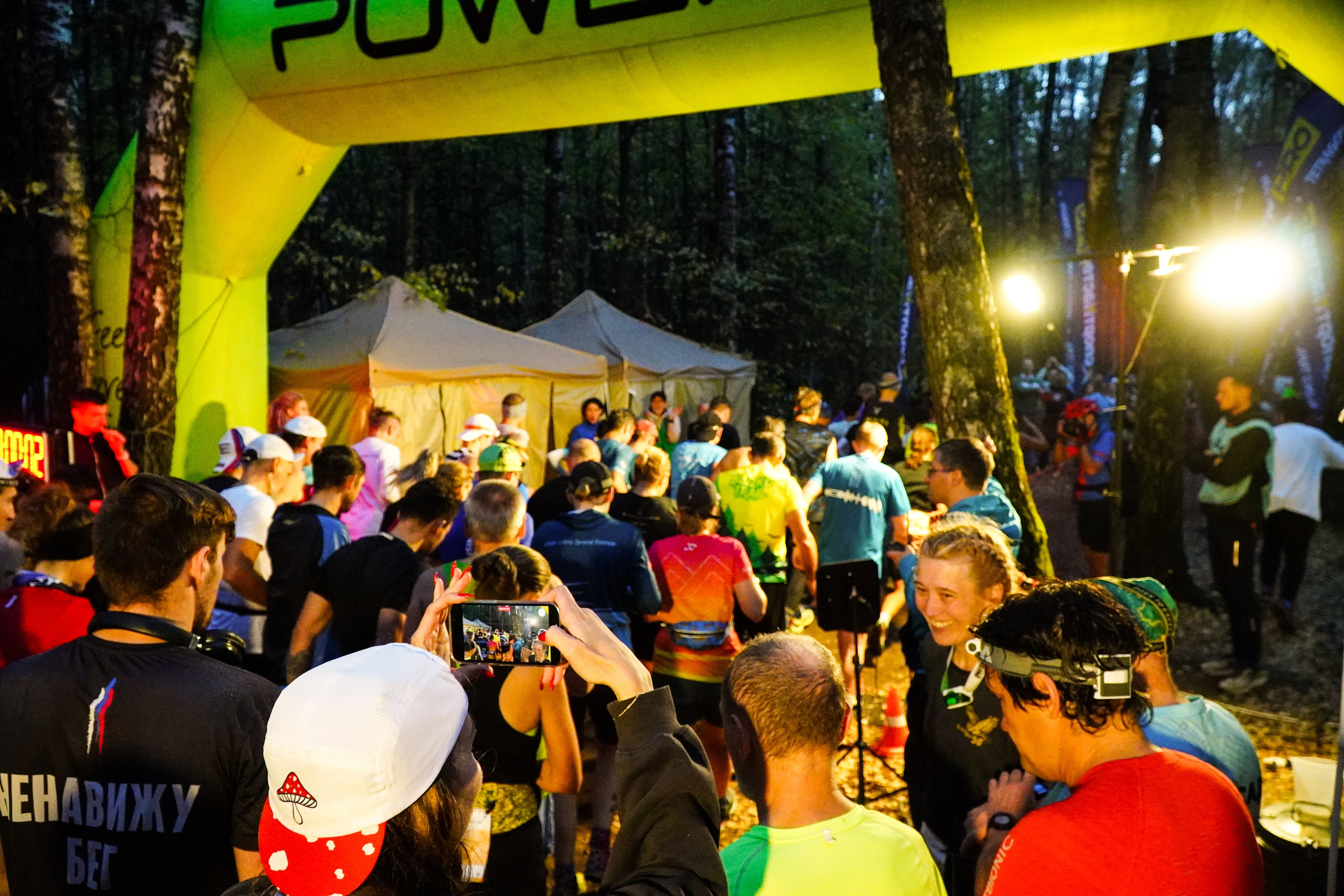 Backyard Ultra Moscow 2024. Роман Капилюшов. Бег. Фото. Видео. г. Люберцы