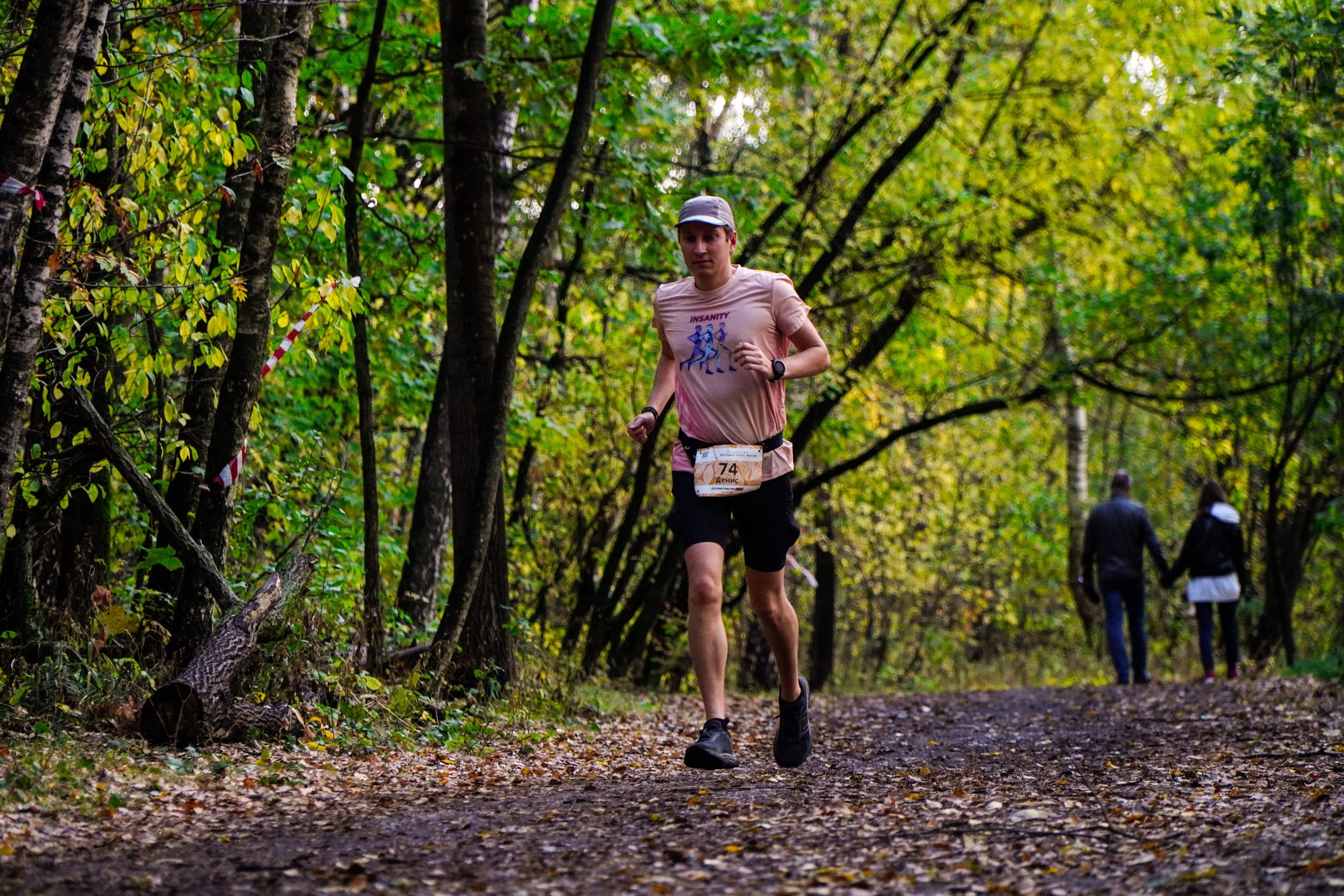 Backyard Ultra Moscow 2024. Роман Капилюшов. Бег. Фото. Видео. г. Люберцы