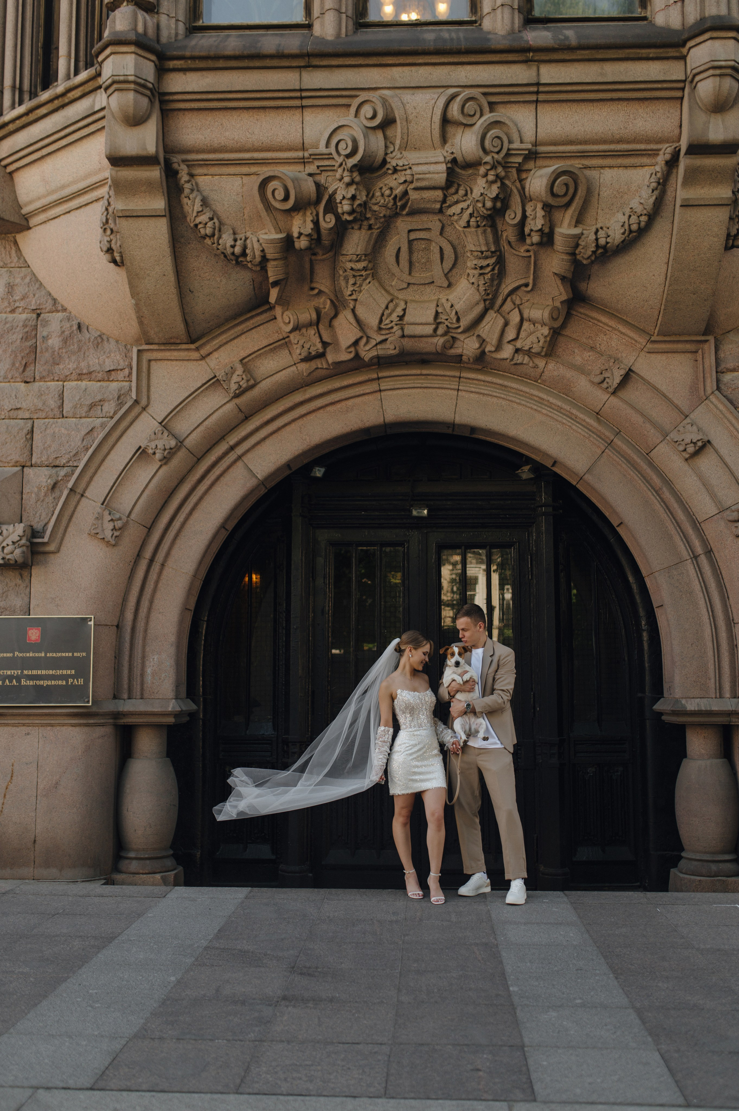 Полина и Егор. Особняк Спиридонова. Свадебный фотограф Москва и Санкт-Петербург. Анастасия Чудина