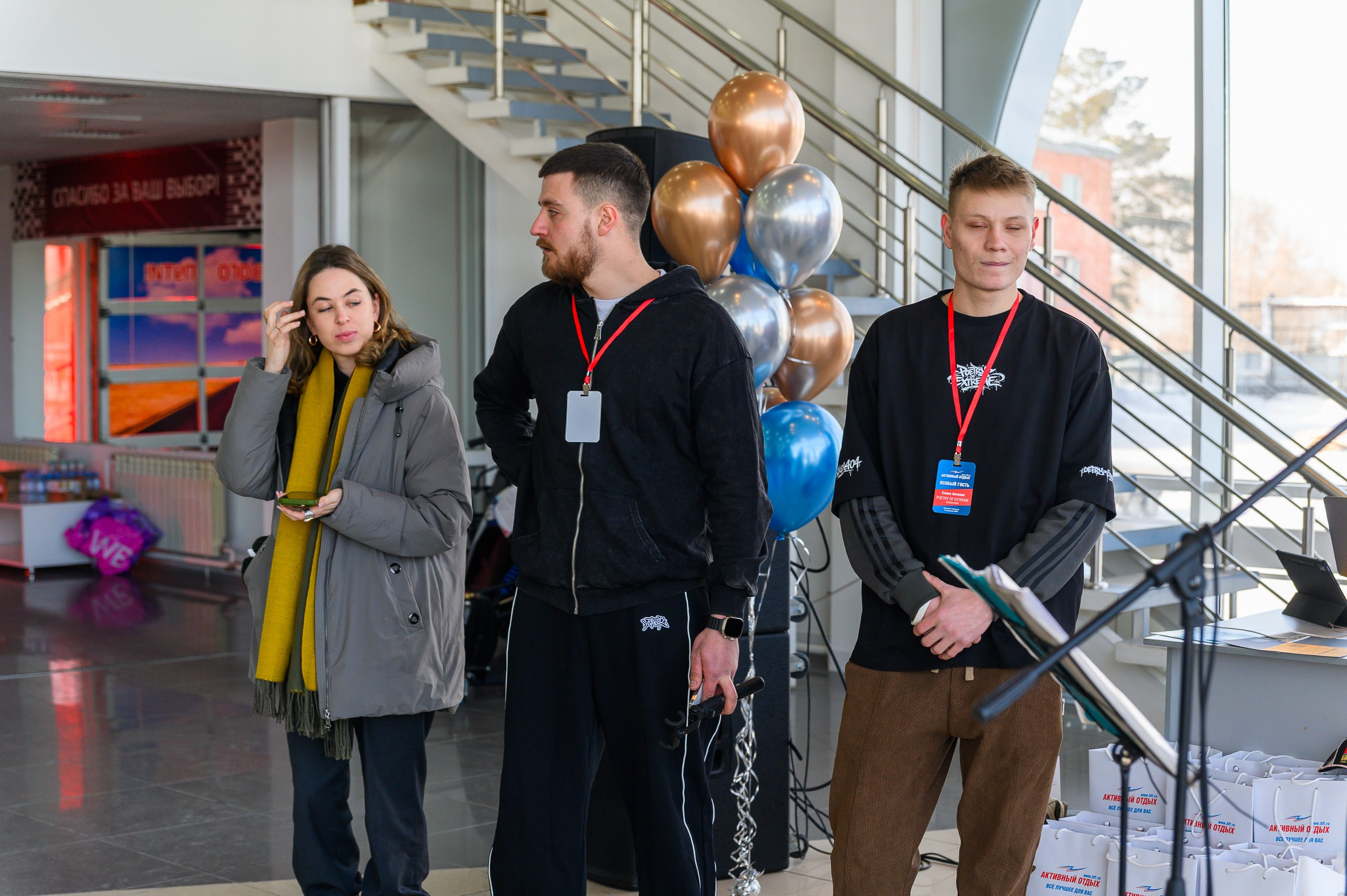 Открытие магазина «Активный отдых». Фотограф в Кемерово Владислав Шульц