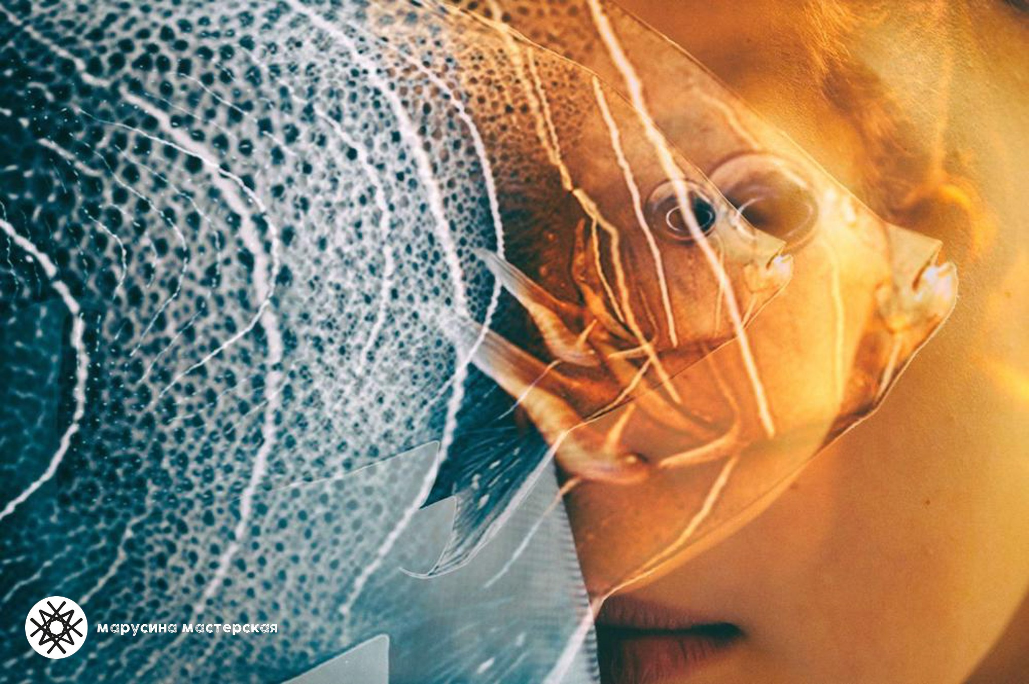 Маша Глебова