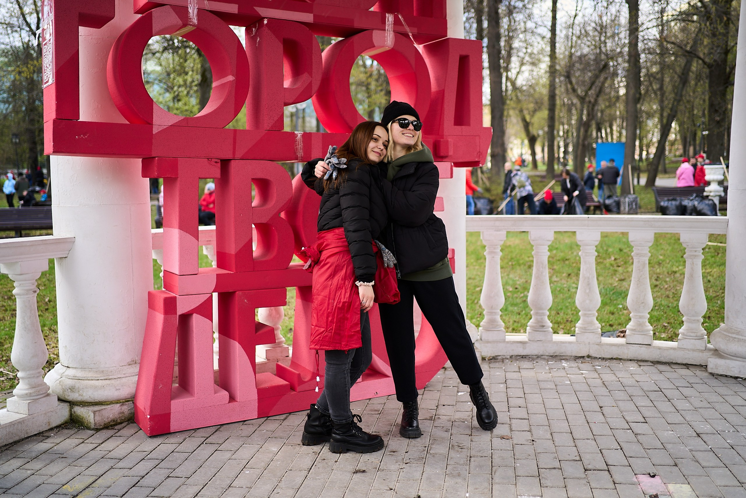 Субботник у Управления делами Мэра и Правительства Москвы. Фотограф и Видеограф в Москве. Олег Корушев